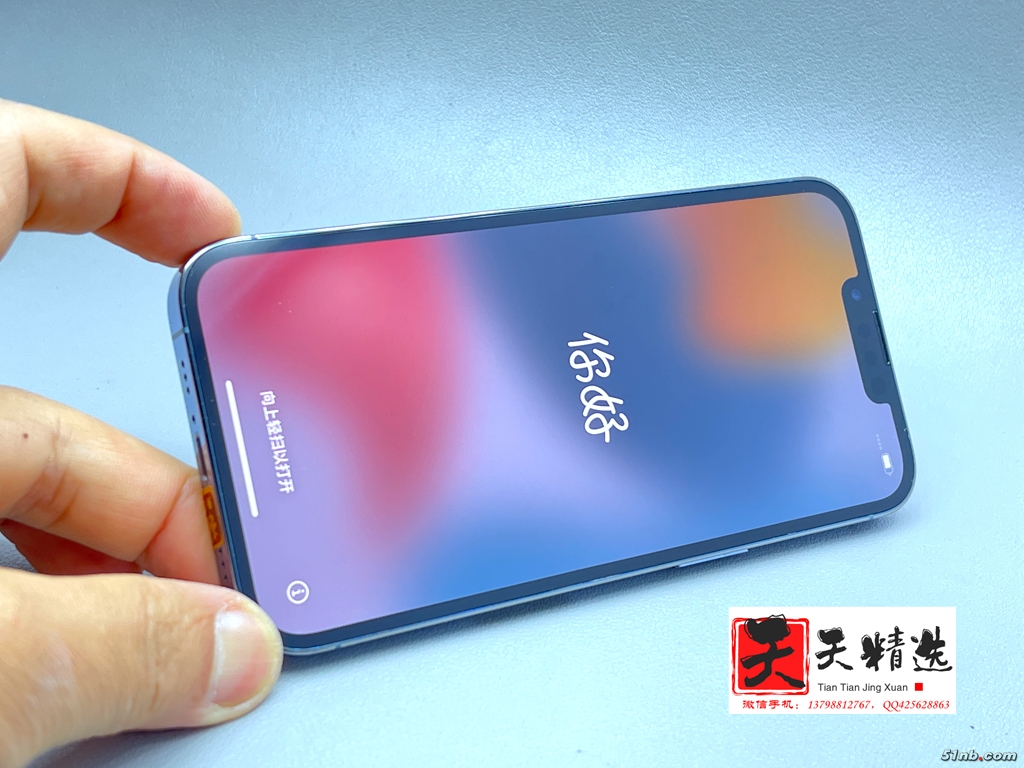 微信图片_20220402103642.jpg