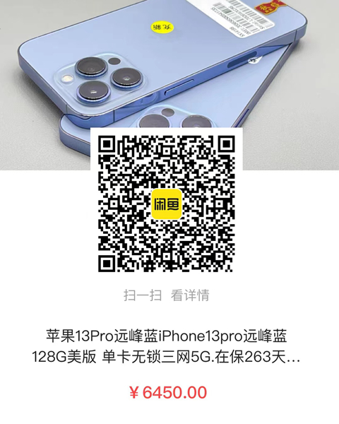 微信图片_20220402103632.jpg