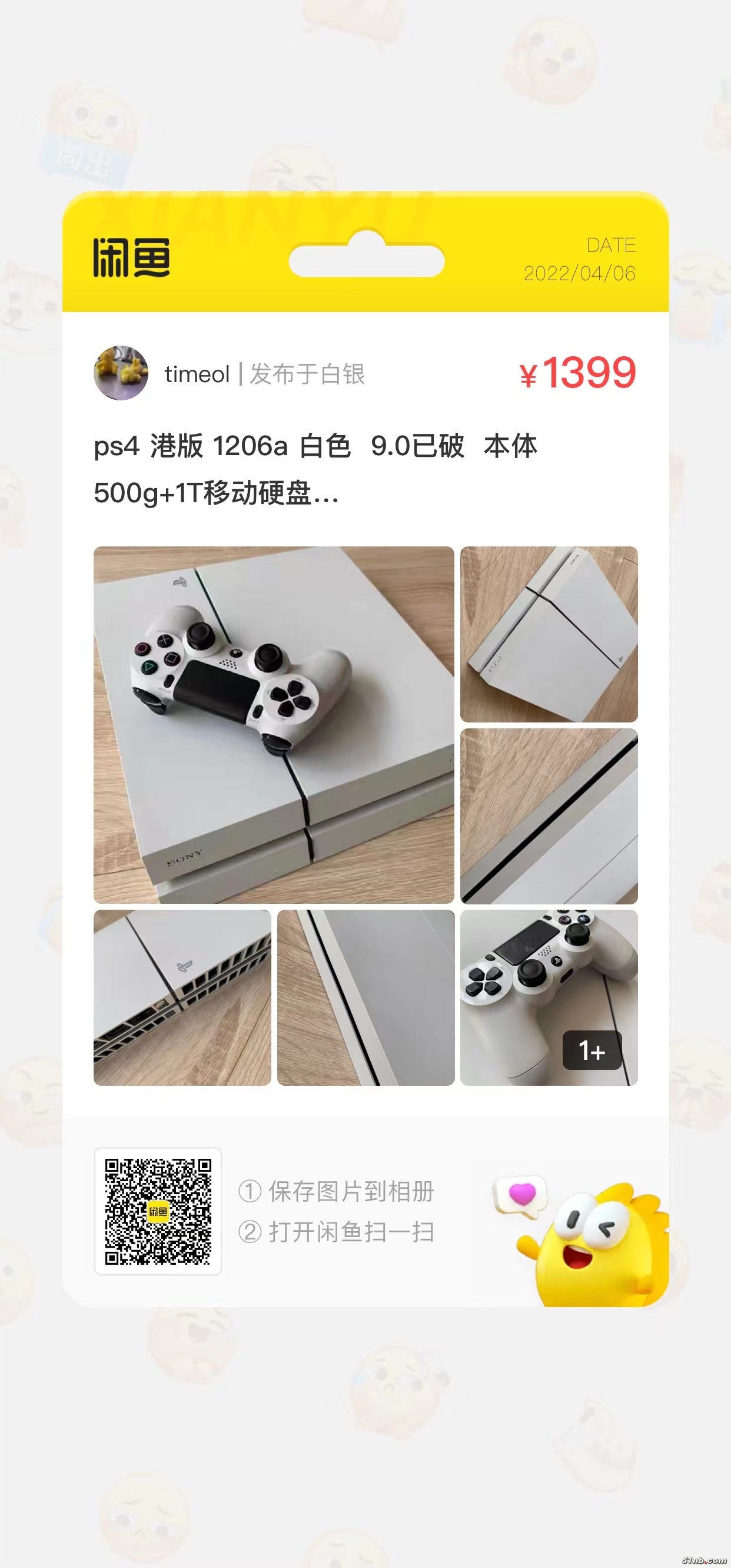 微信图片_20220406081510.jpg