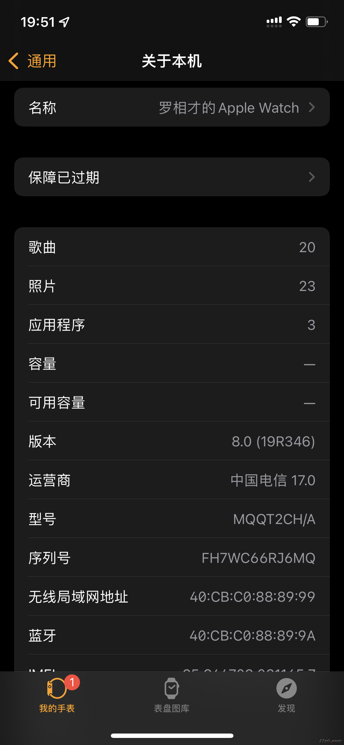 D2A8052D-1E90-4FEA-92B2-0DB17565DC56.png