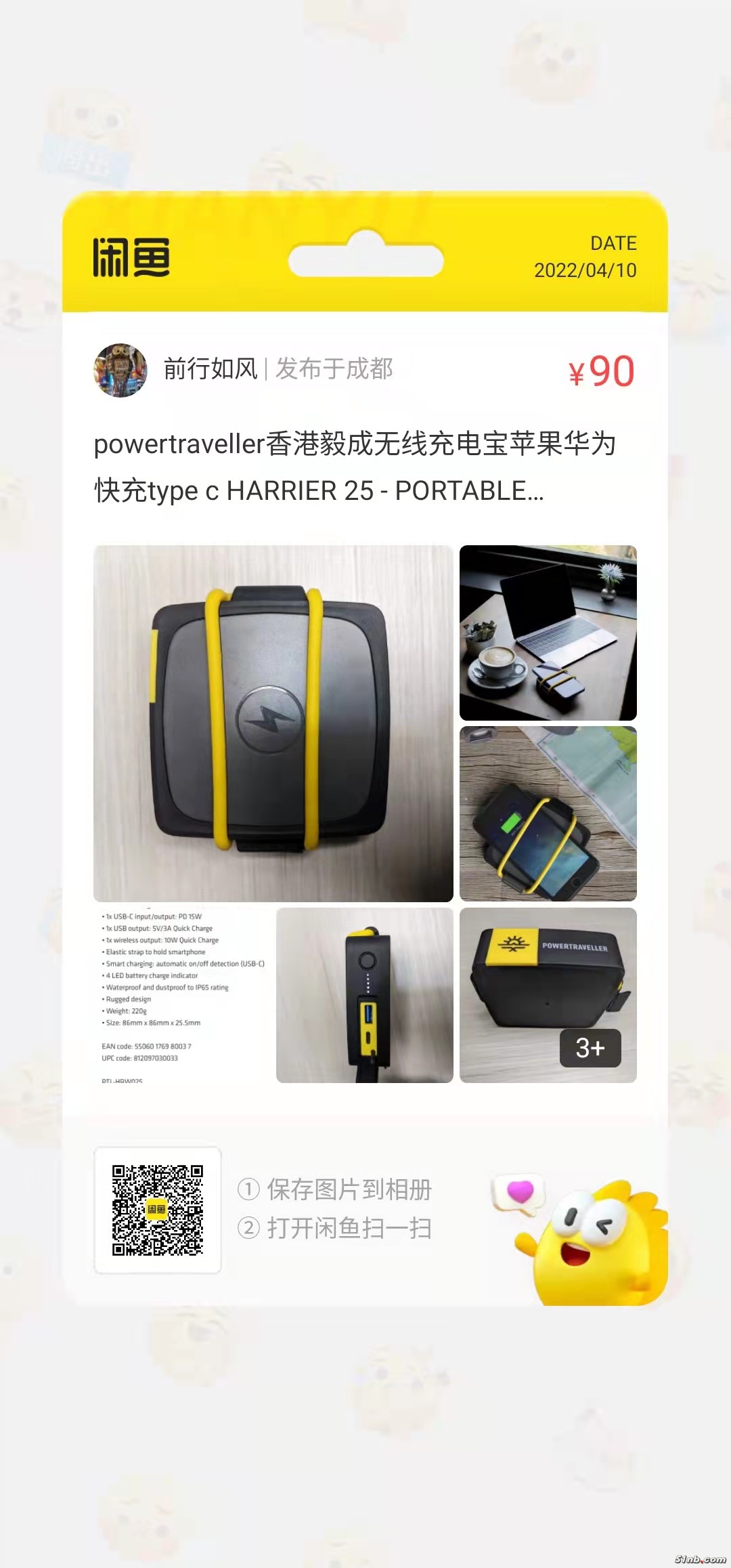 微信图片_20220410191054.jpg