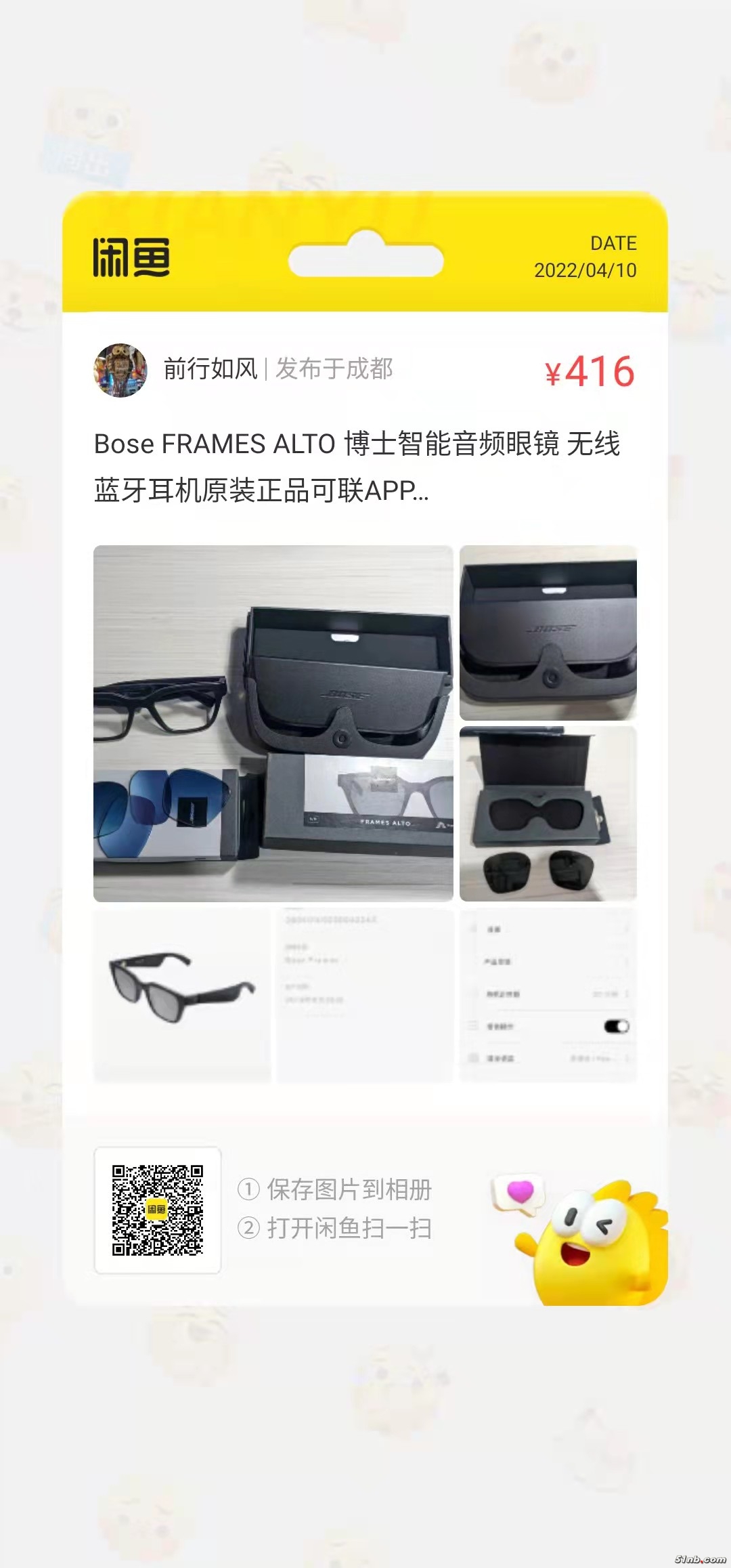 微信图片_20220410191148.jpg