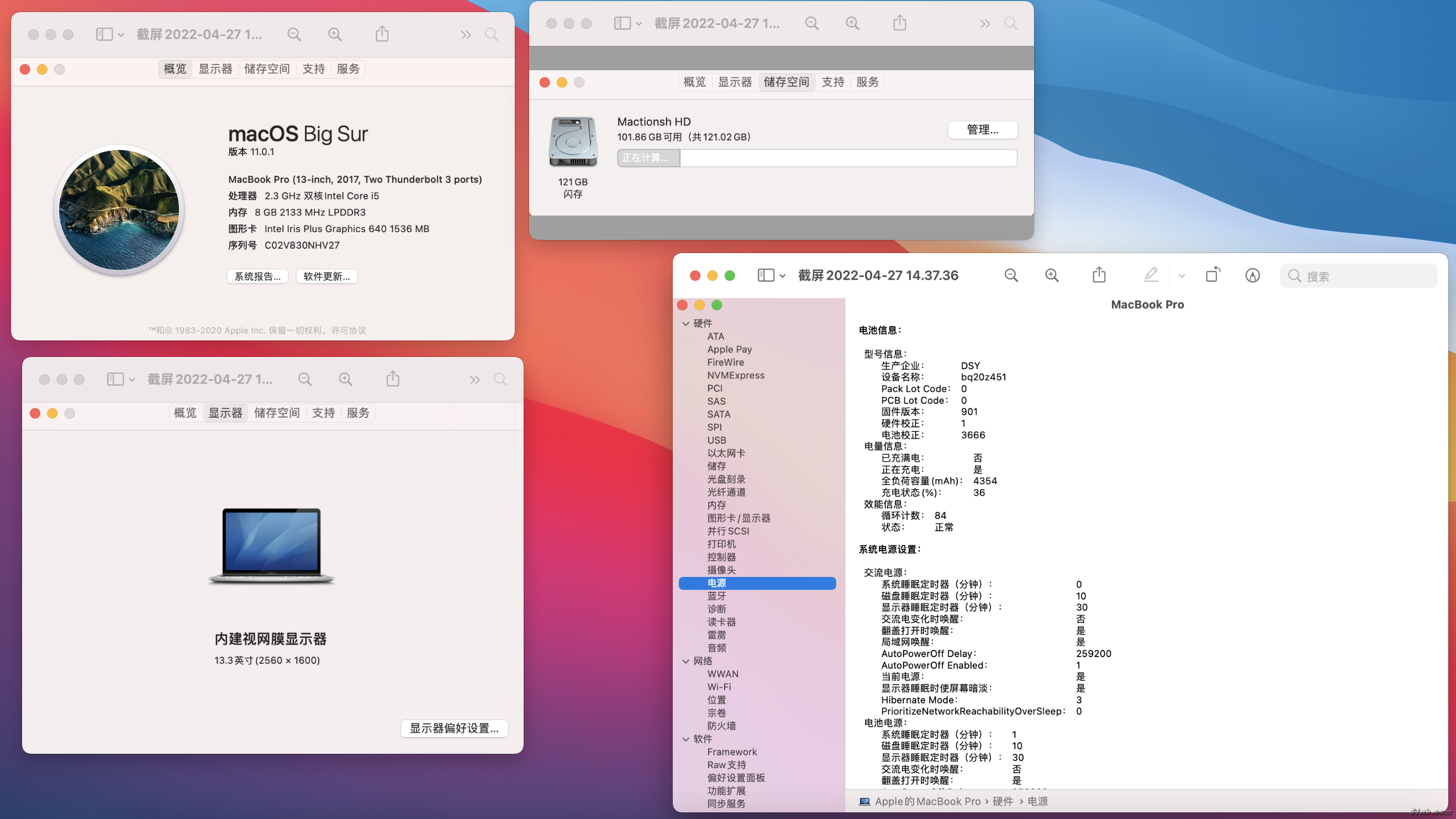 截屏2022-04-27 14.37.47.png