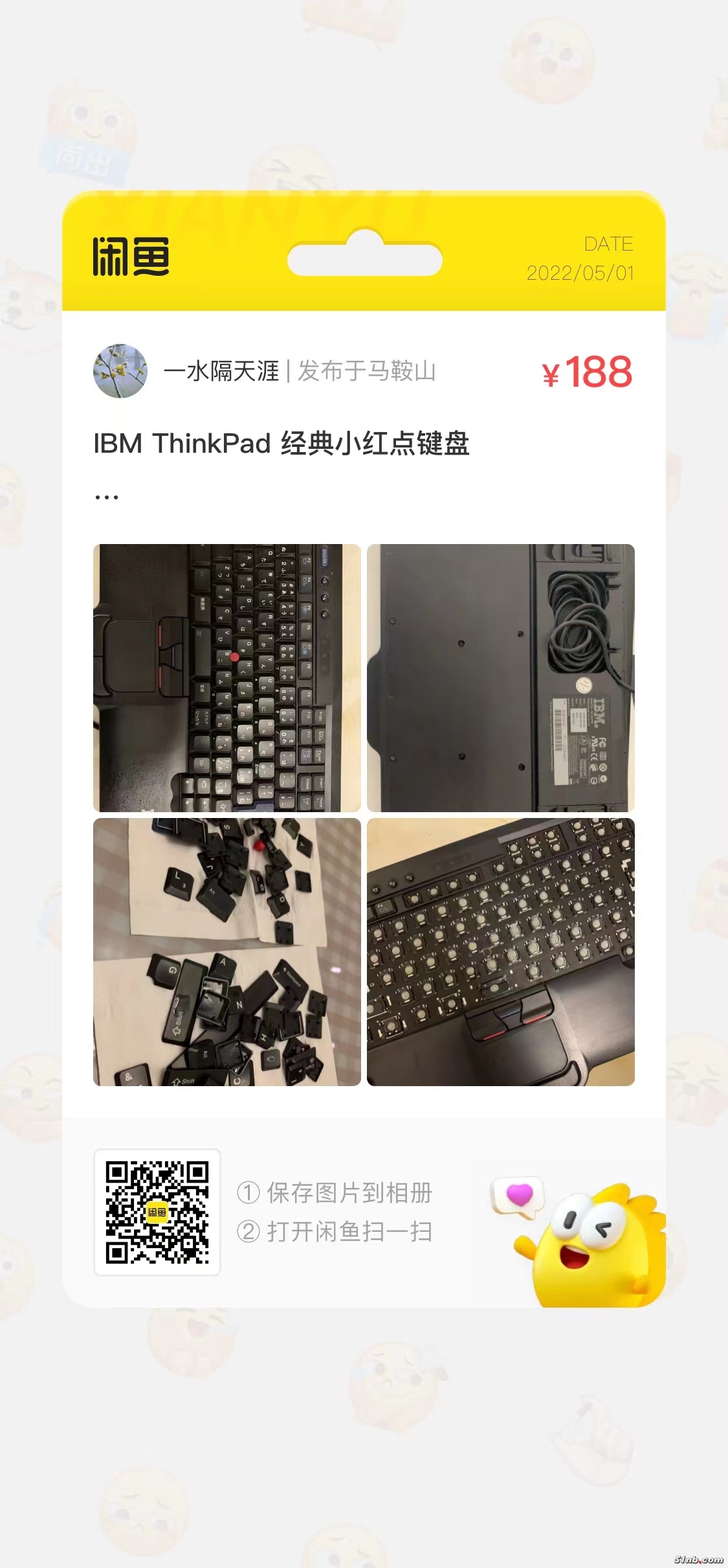 微信图片_20220501140856.jpg