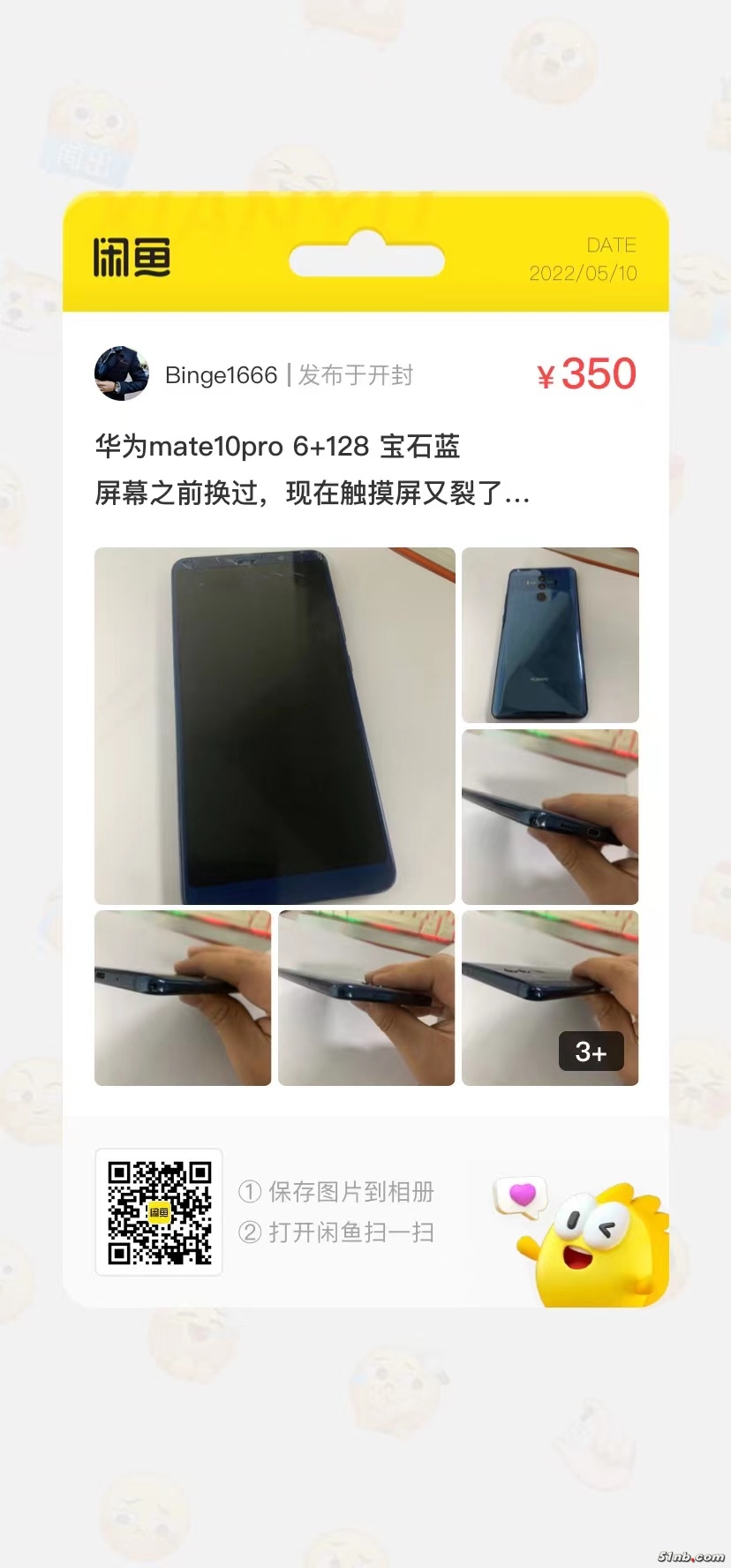 微信图片_2022051011345312.jpg