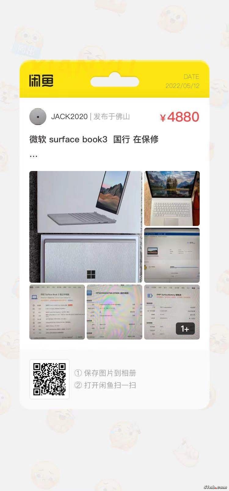微信图片_20220512175522.jpg