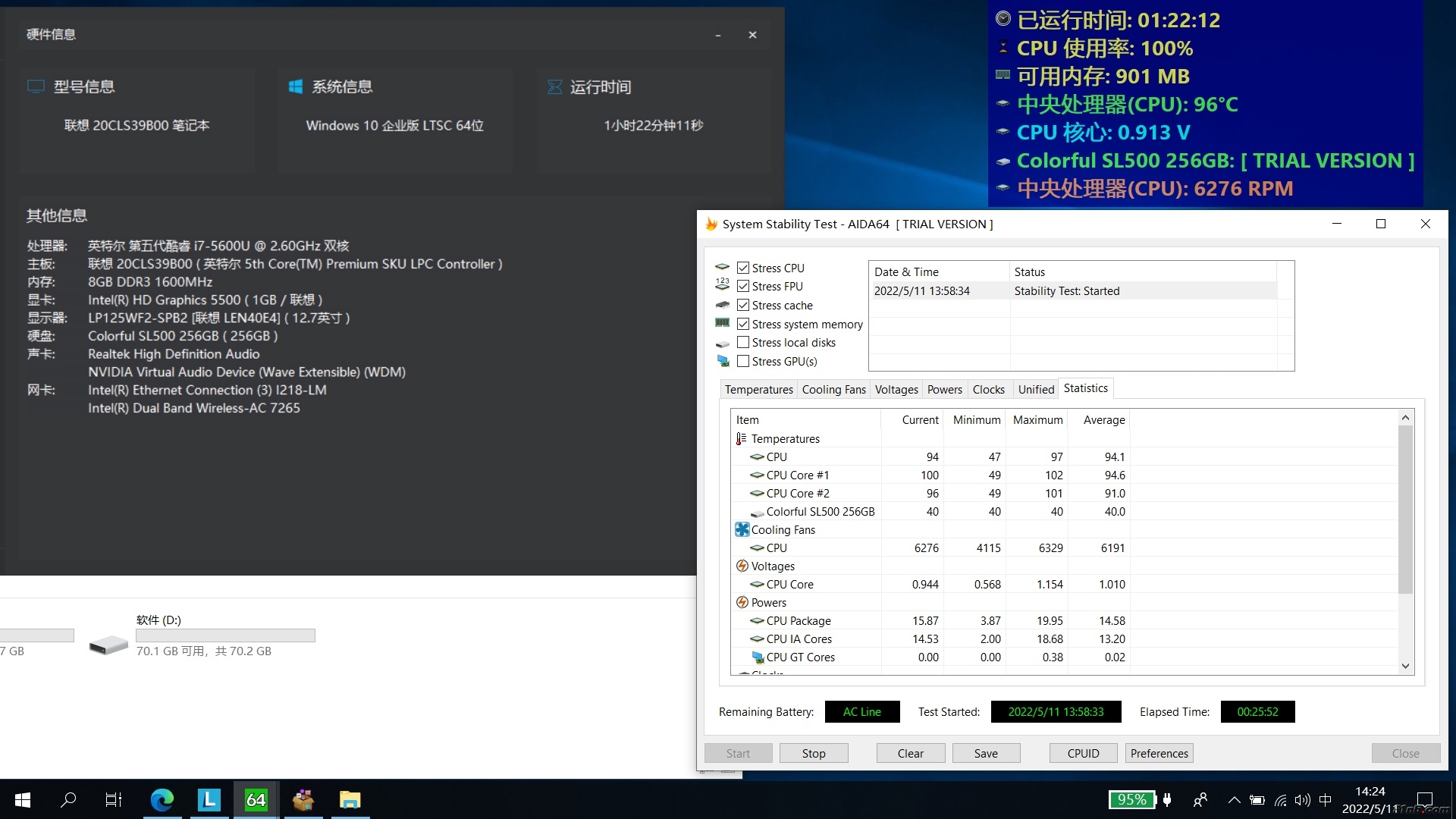 mmexport1652532037848.jpg