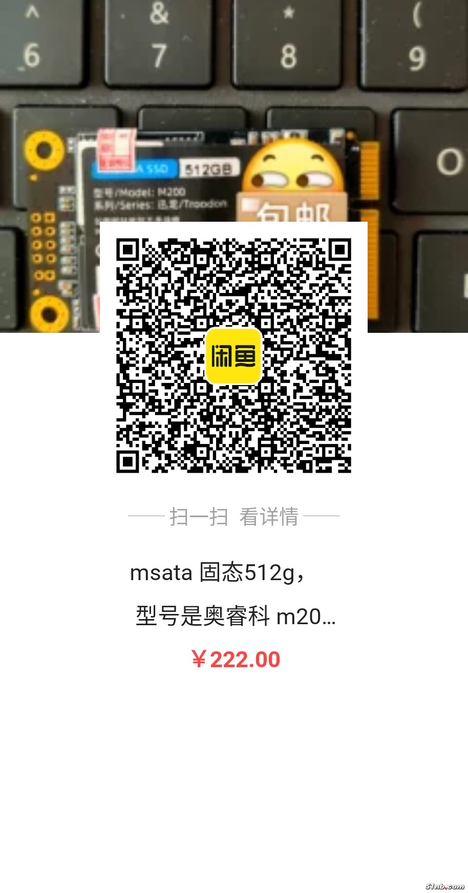 1577004709808301.jpg