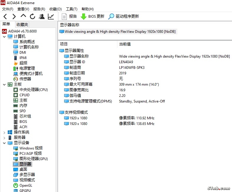 mmexport1654422144684.jpg