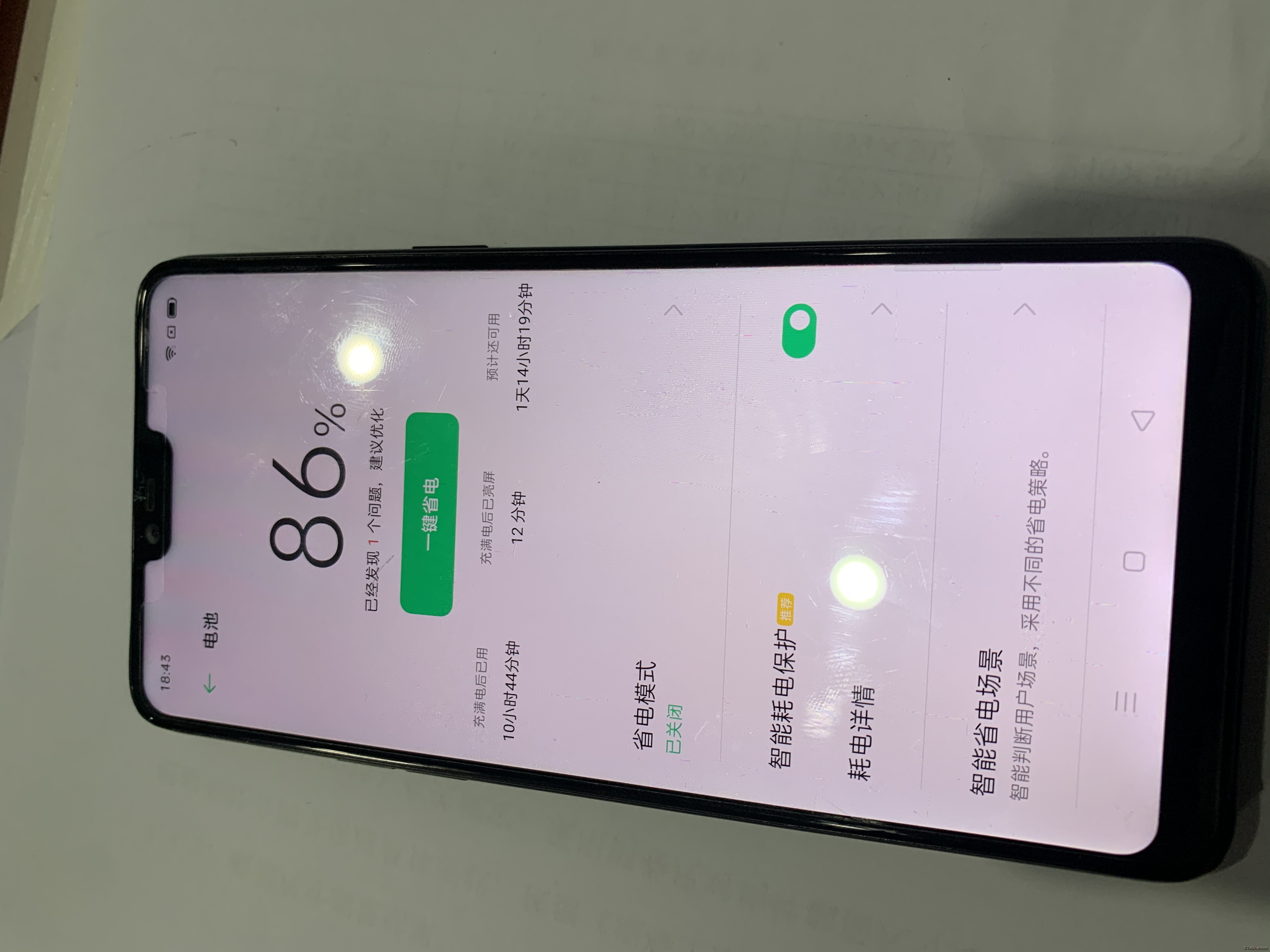 微信图片_202211041012234.jpg