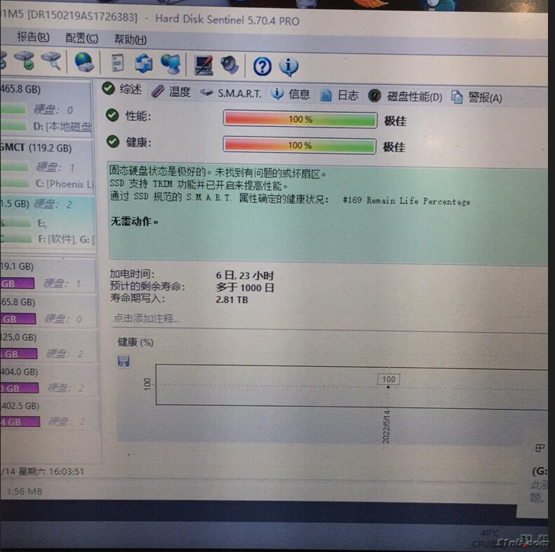 QQ截图20230114160937.jpg