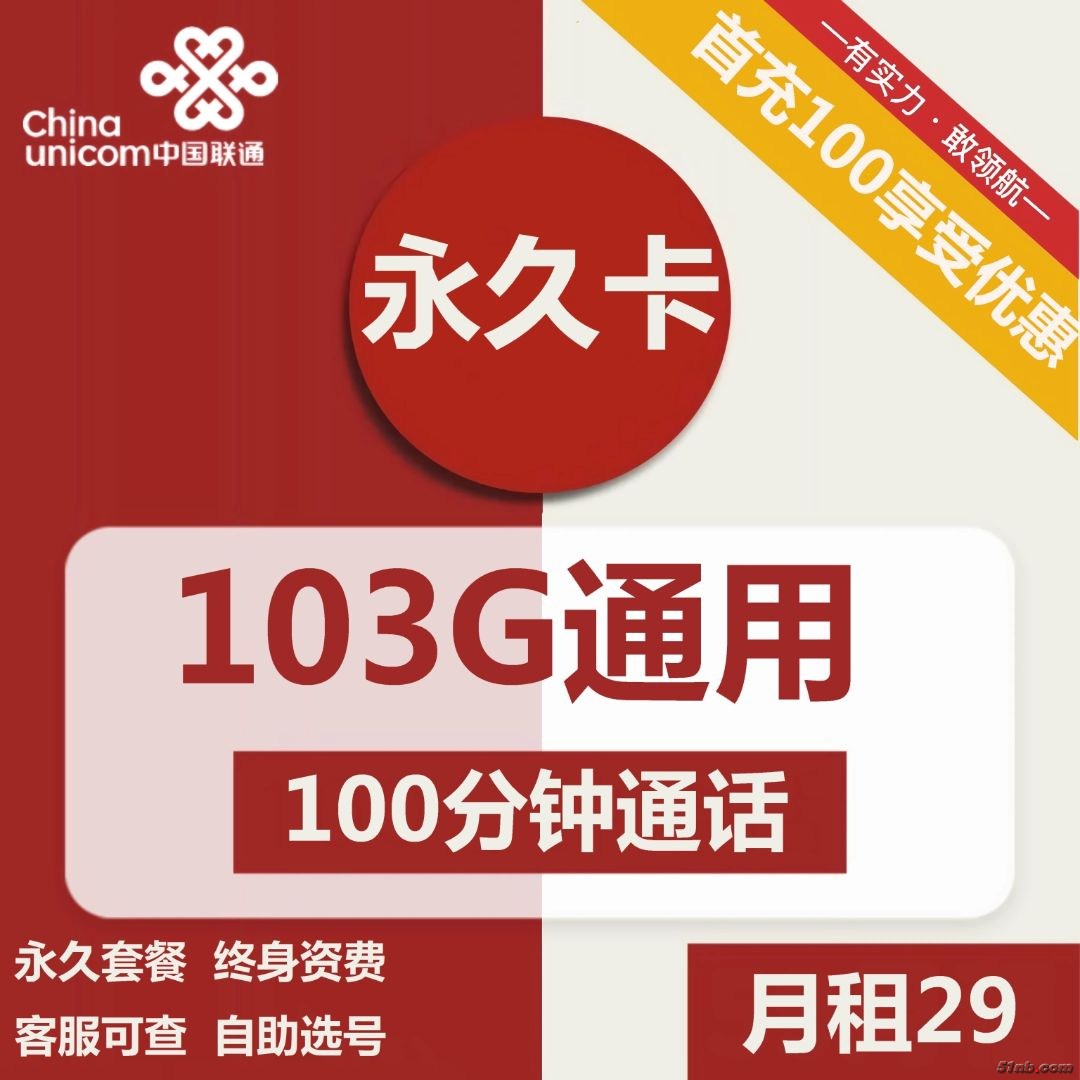 1677075234U3d.jpg
