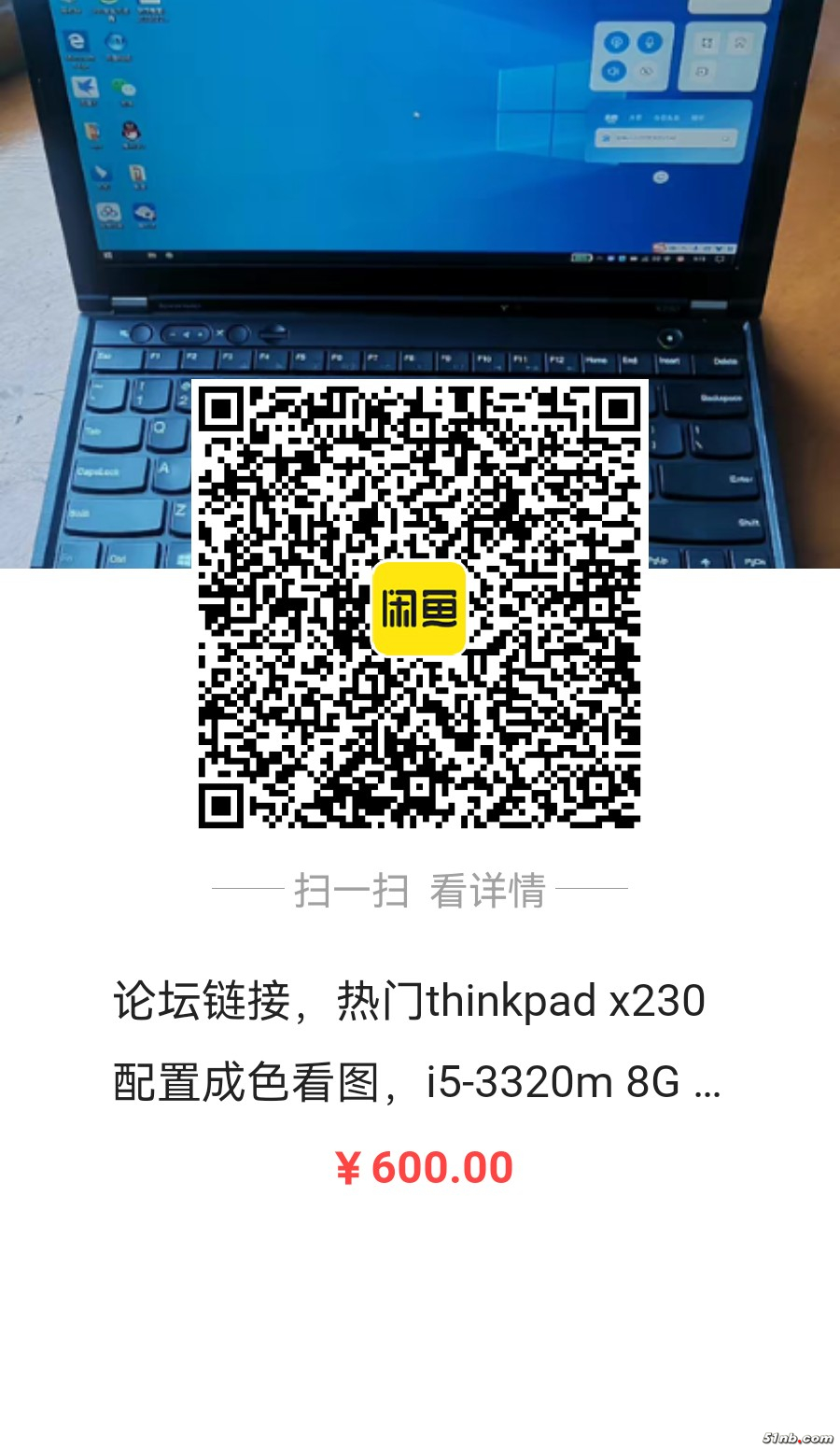 15678470606981.jpg