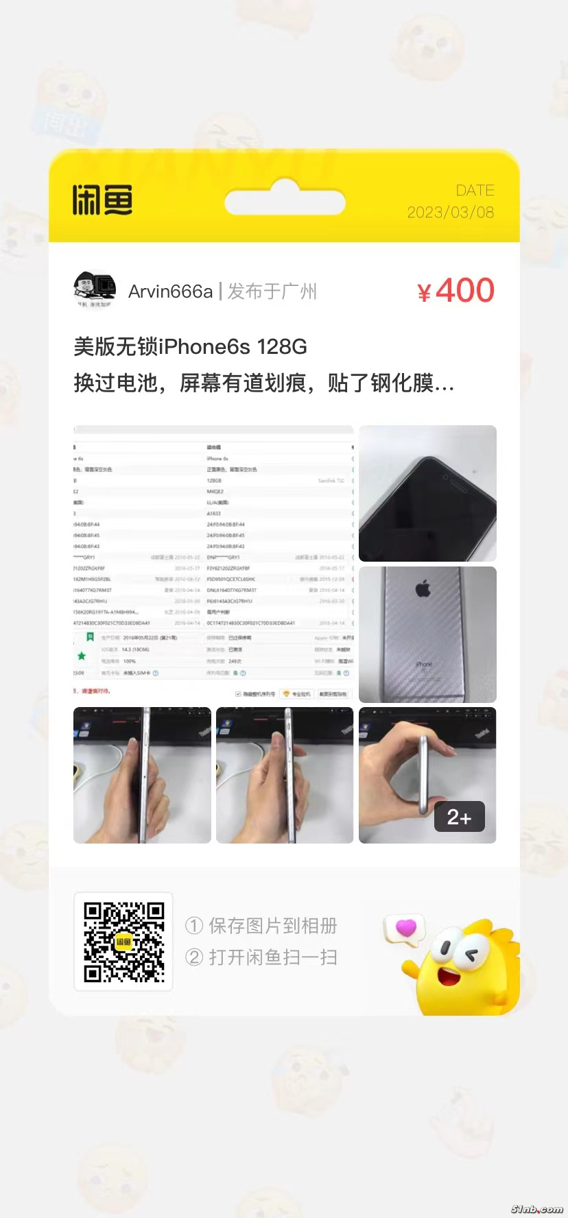 a22bc80ff7e1c53f95c27dc709793f9.jpg