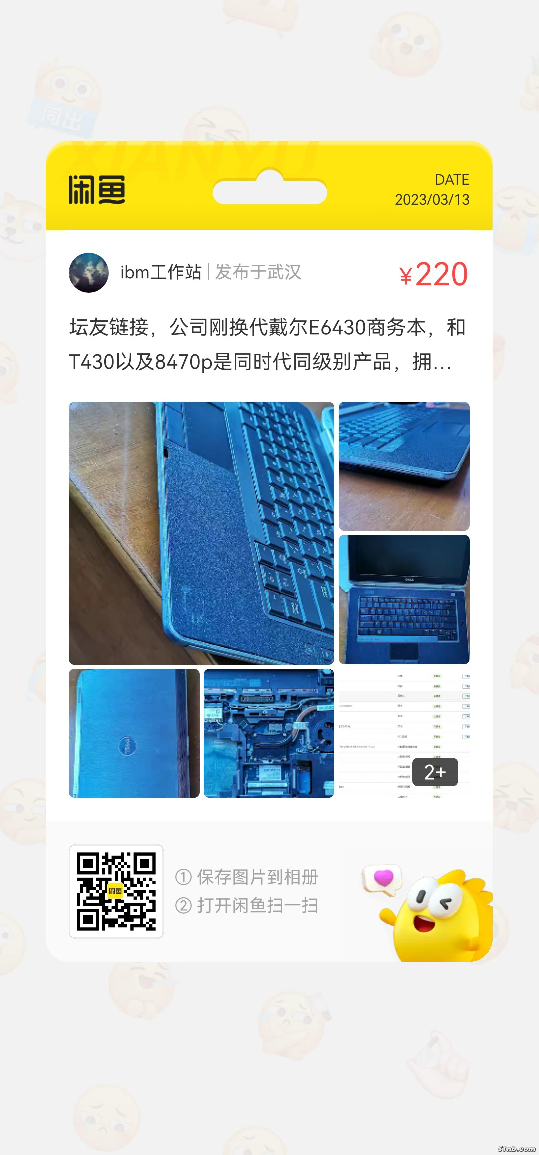 229642872287871.jpg