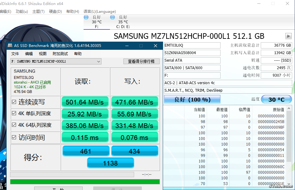 S1ZKNXAG508004 512 96.PNG