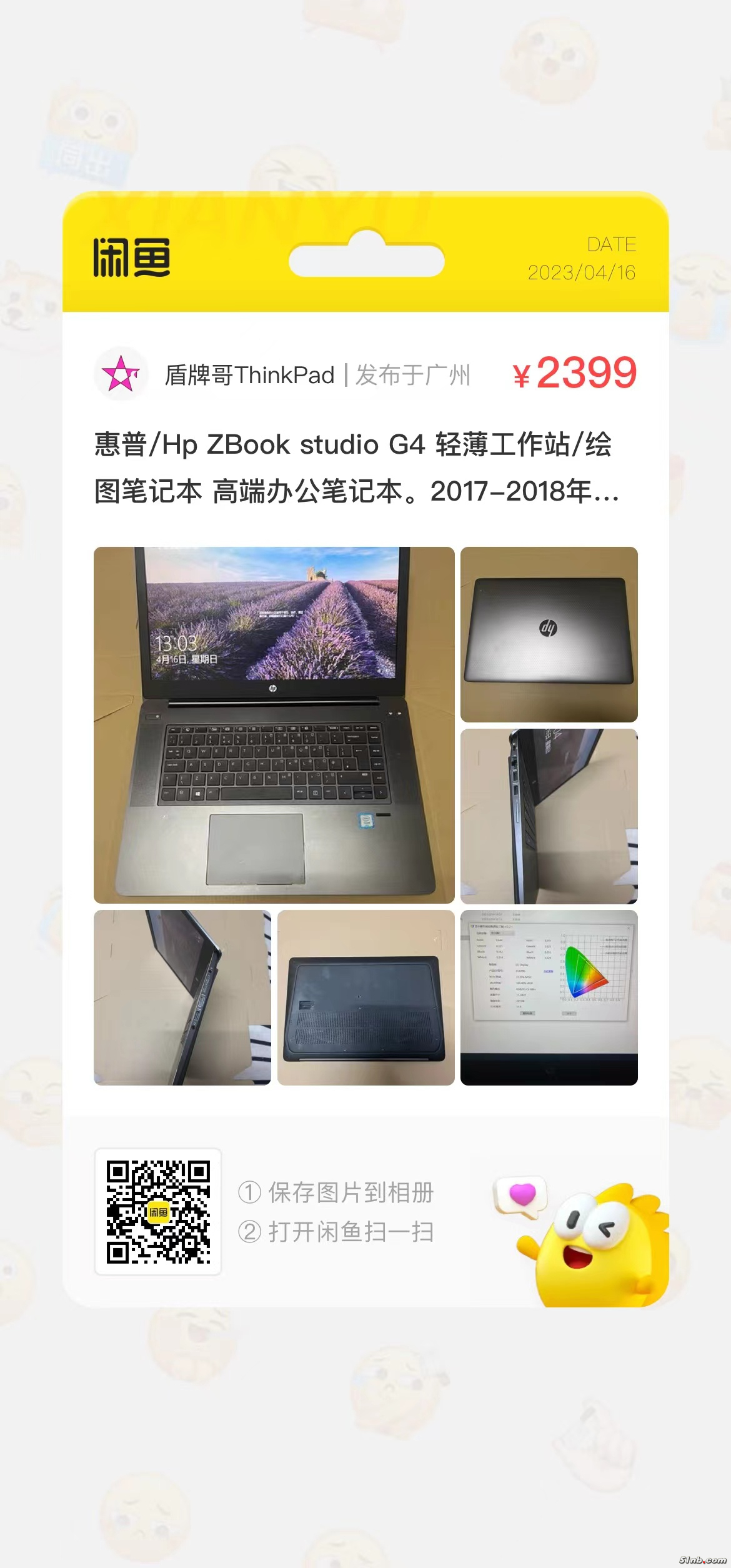 Studio G4.jpg