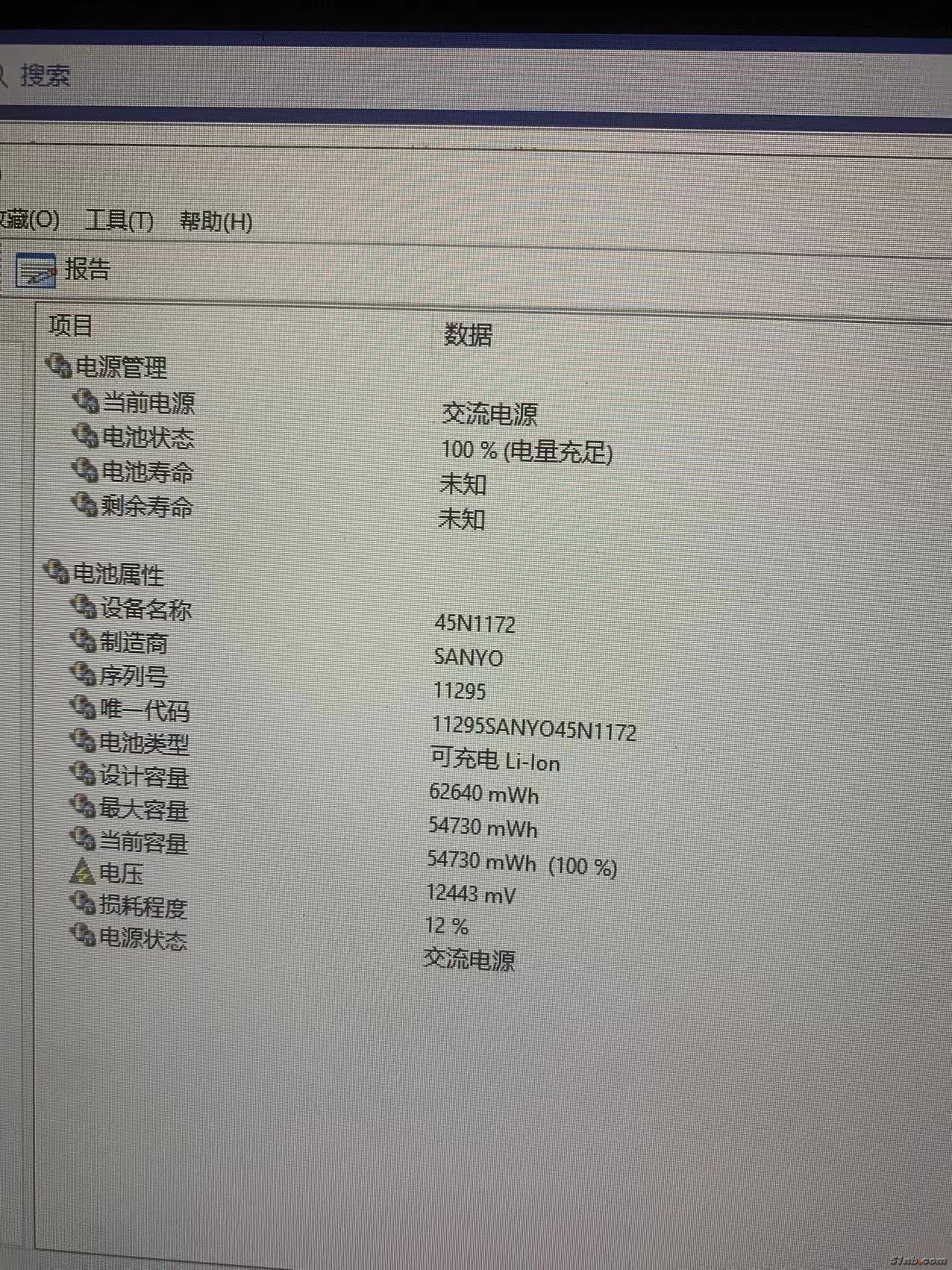 微信图片_20230510082904.jpg