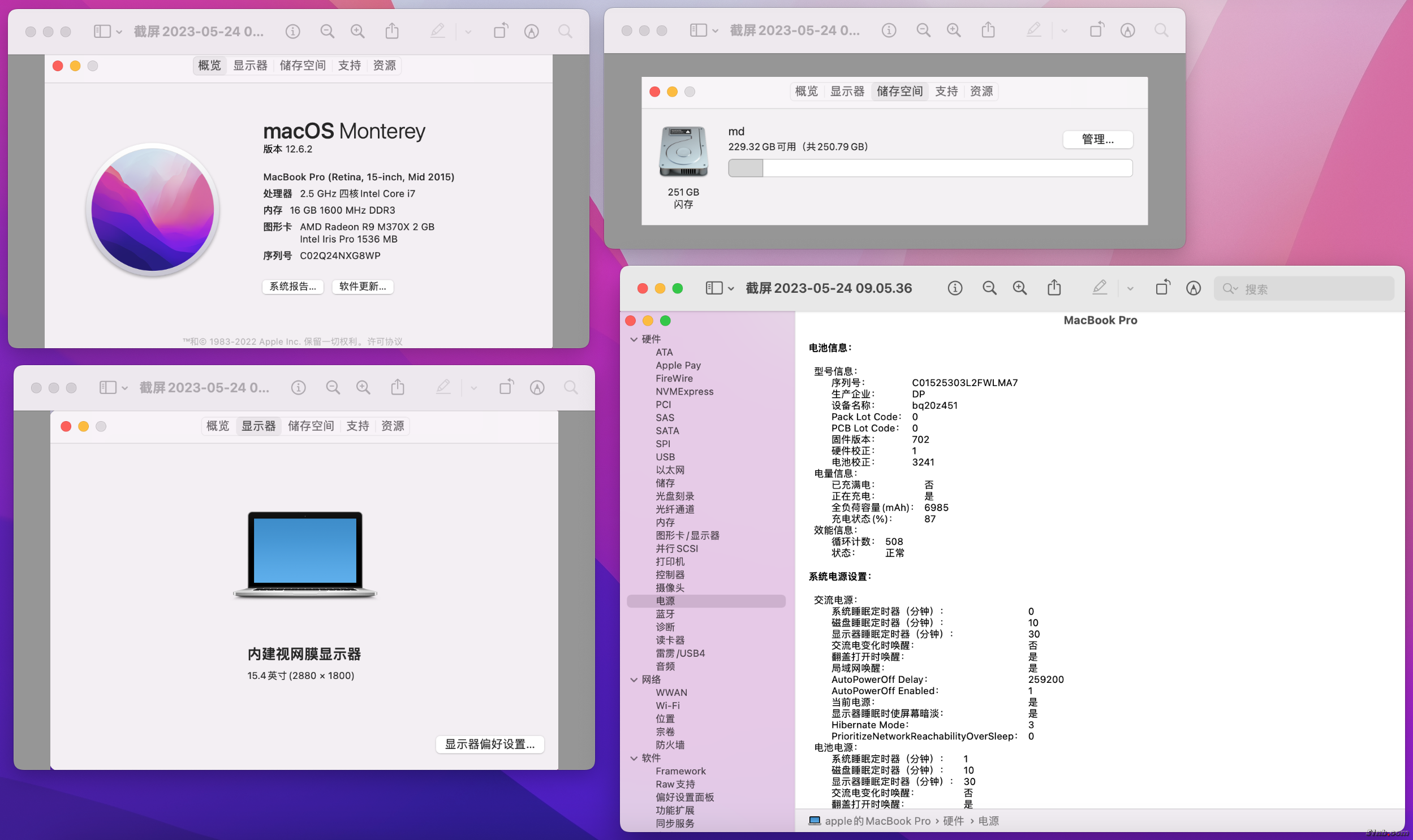 截屏2023-05-24 09.05.51.png