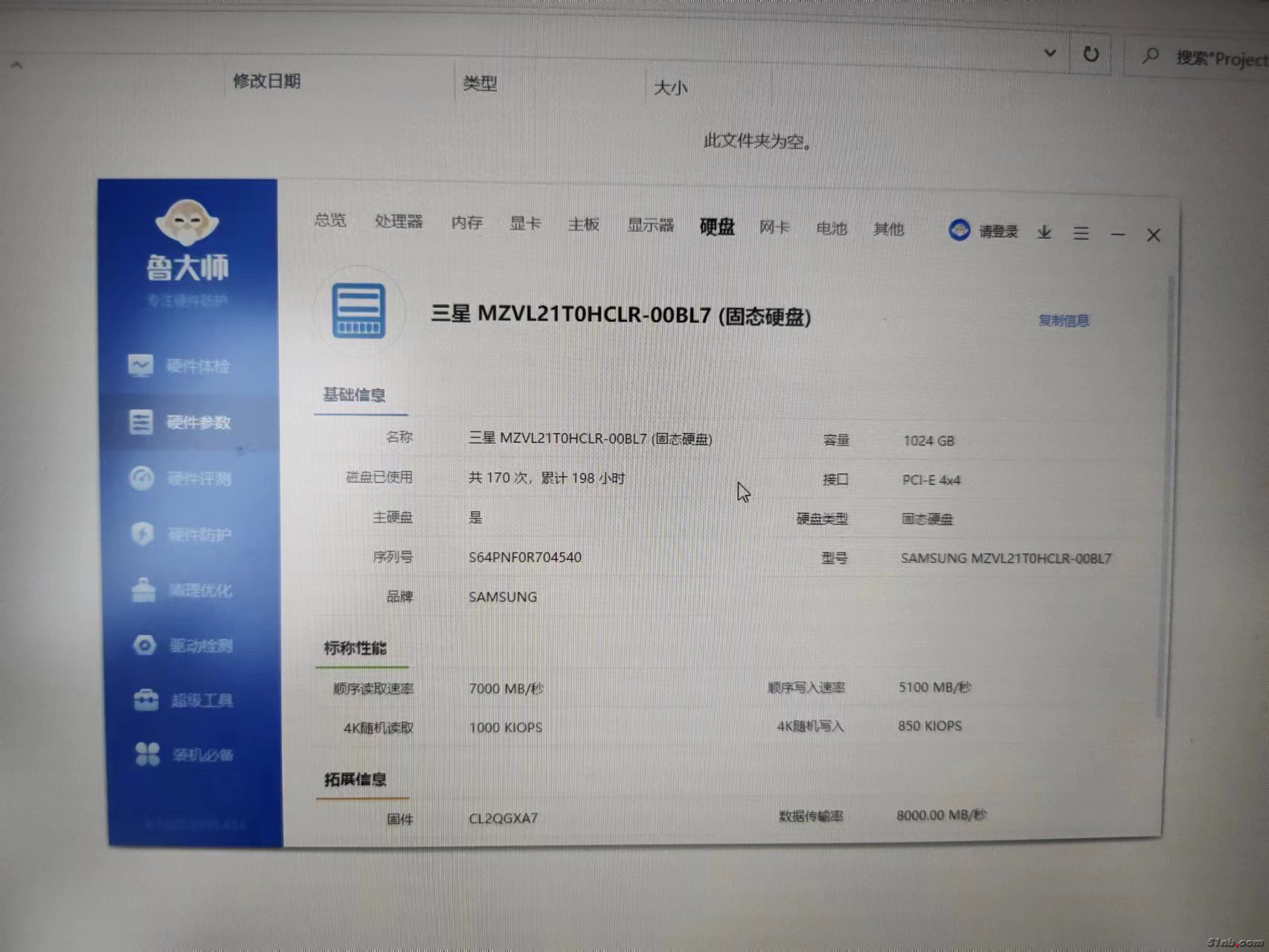 微信图片_202306050949571.jpg