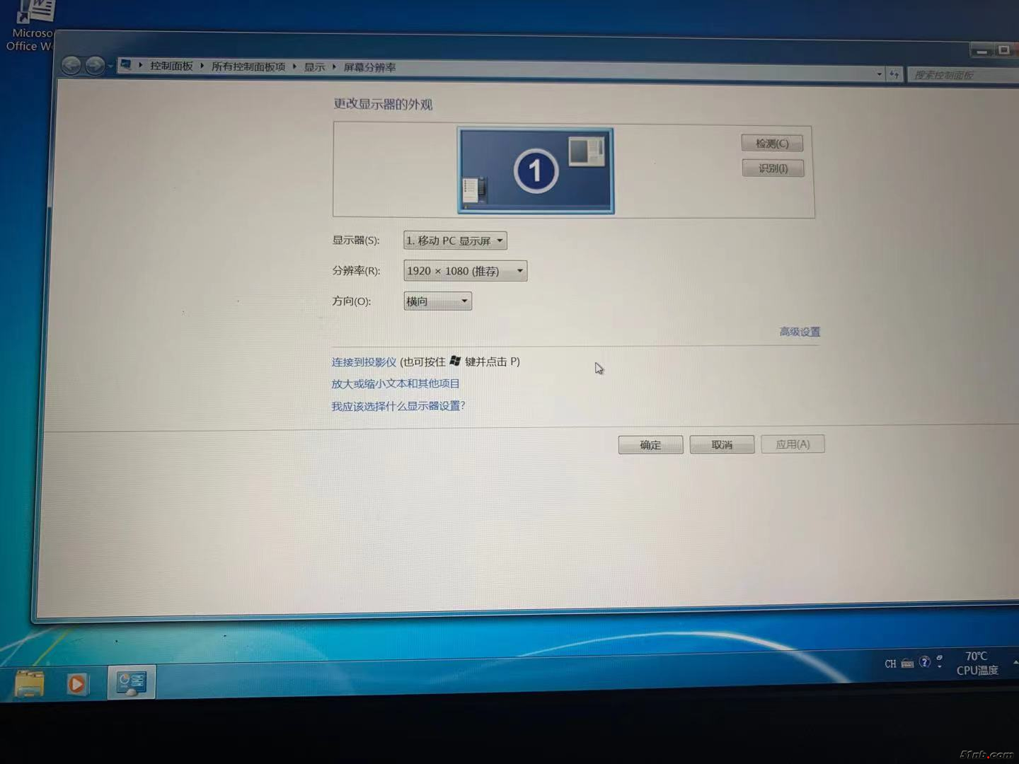 微信图片_20230615204217.jpg