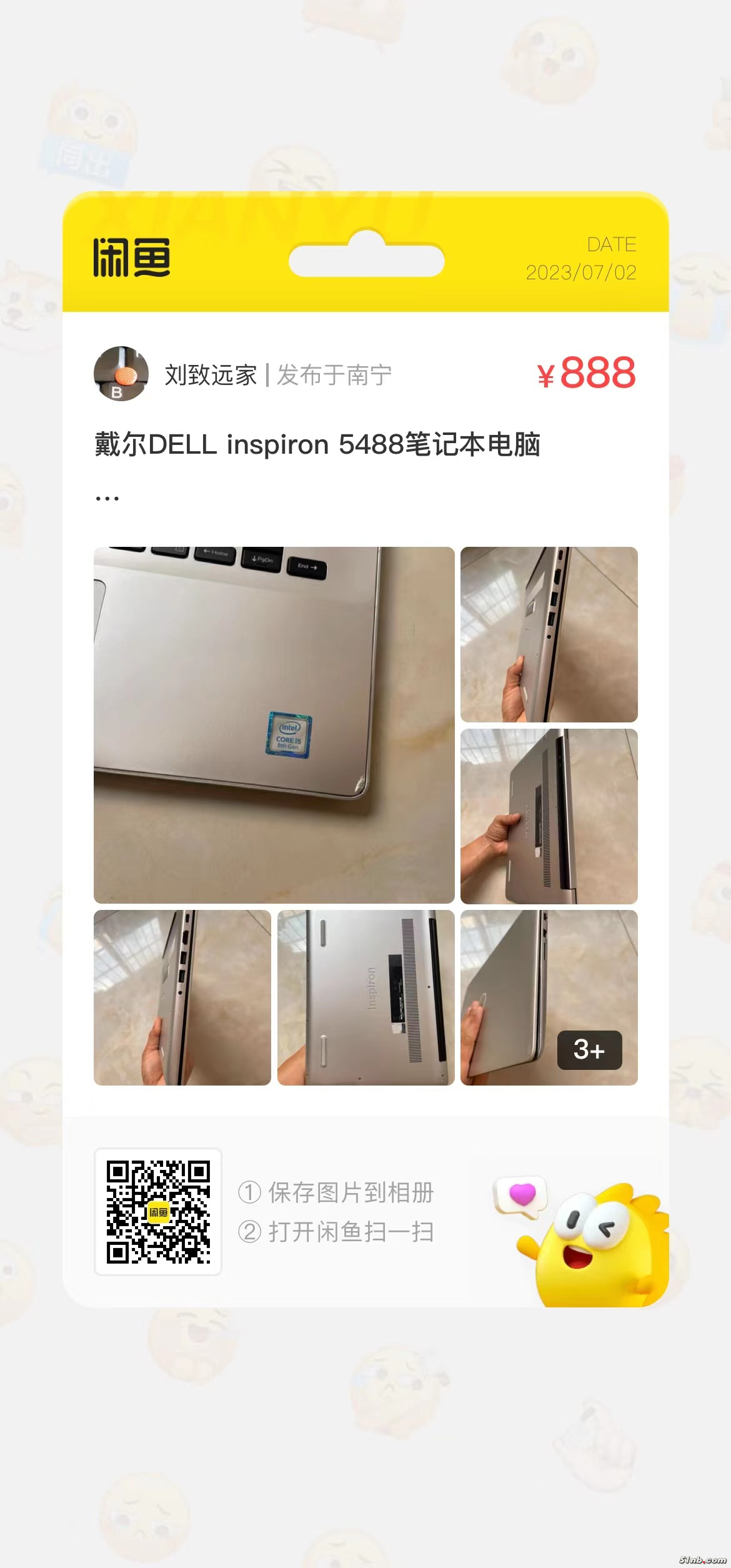 c5de8e43e5a4da032c5781e2830b80a.jpg