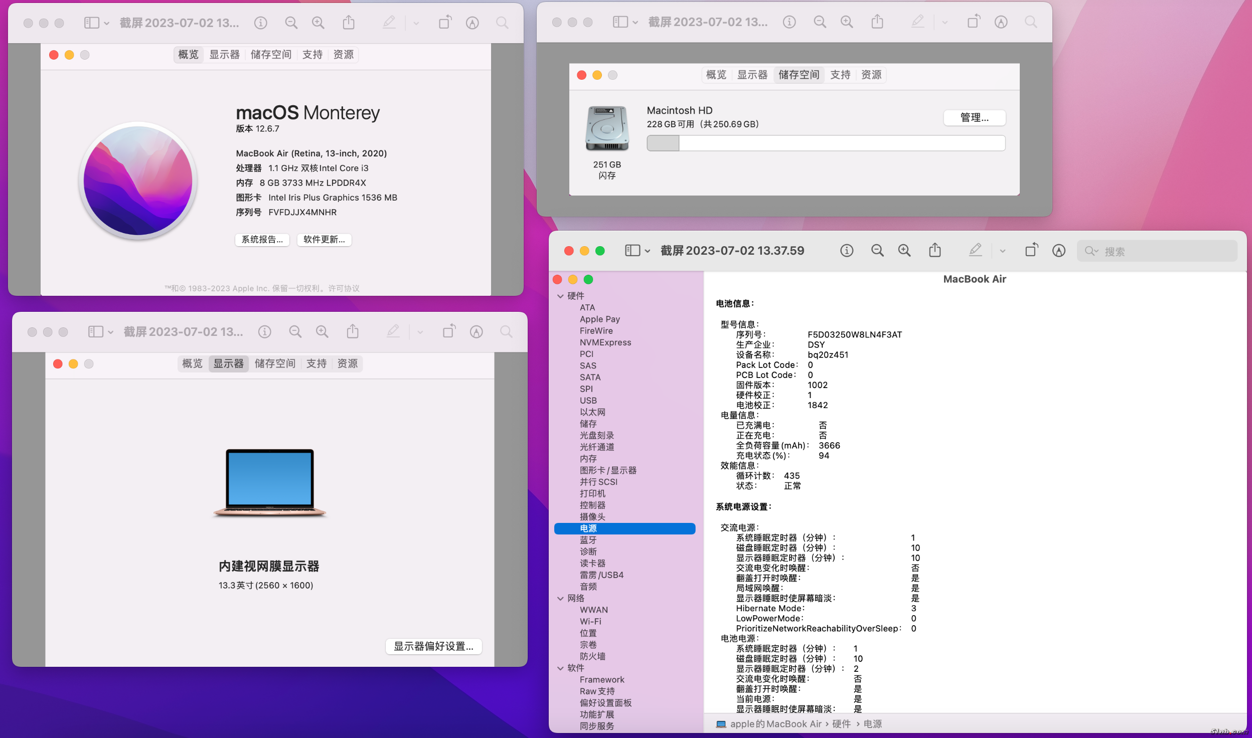 截屏2023-07-02 13.38.17.png