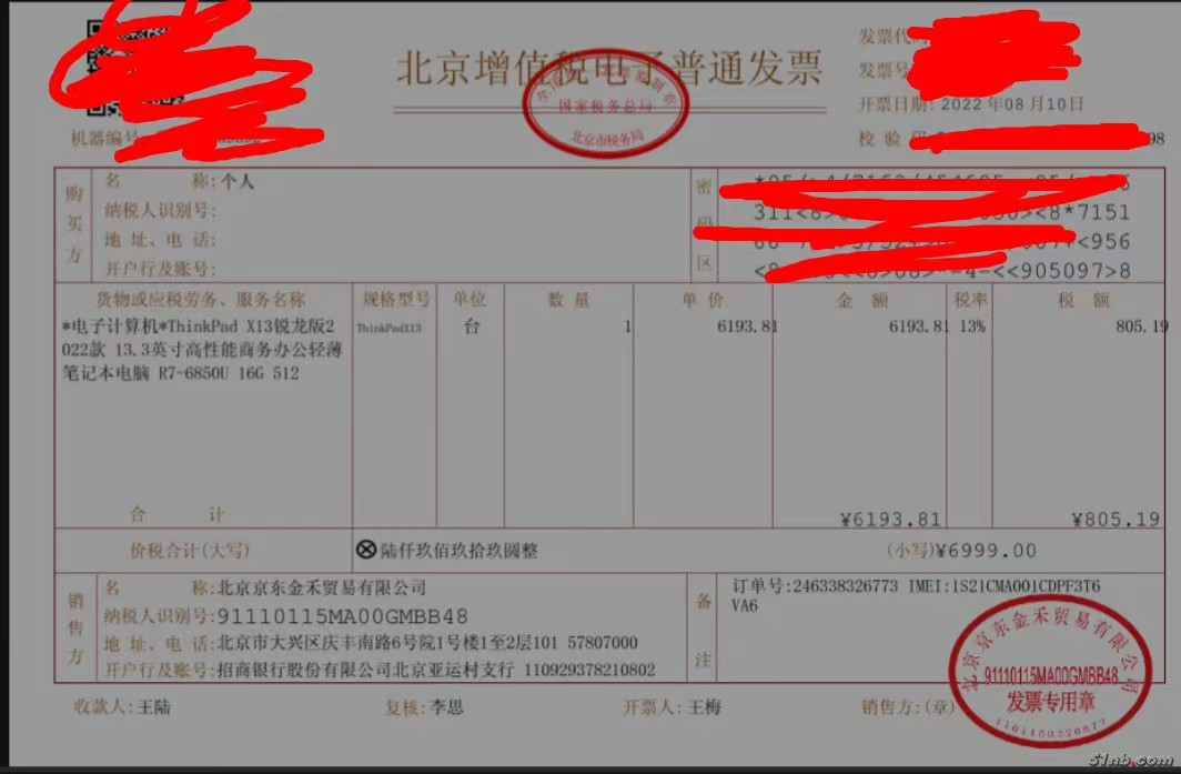 微信图片_202307061316126.jpg