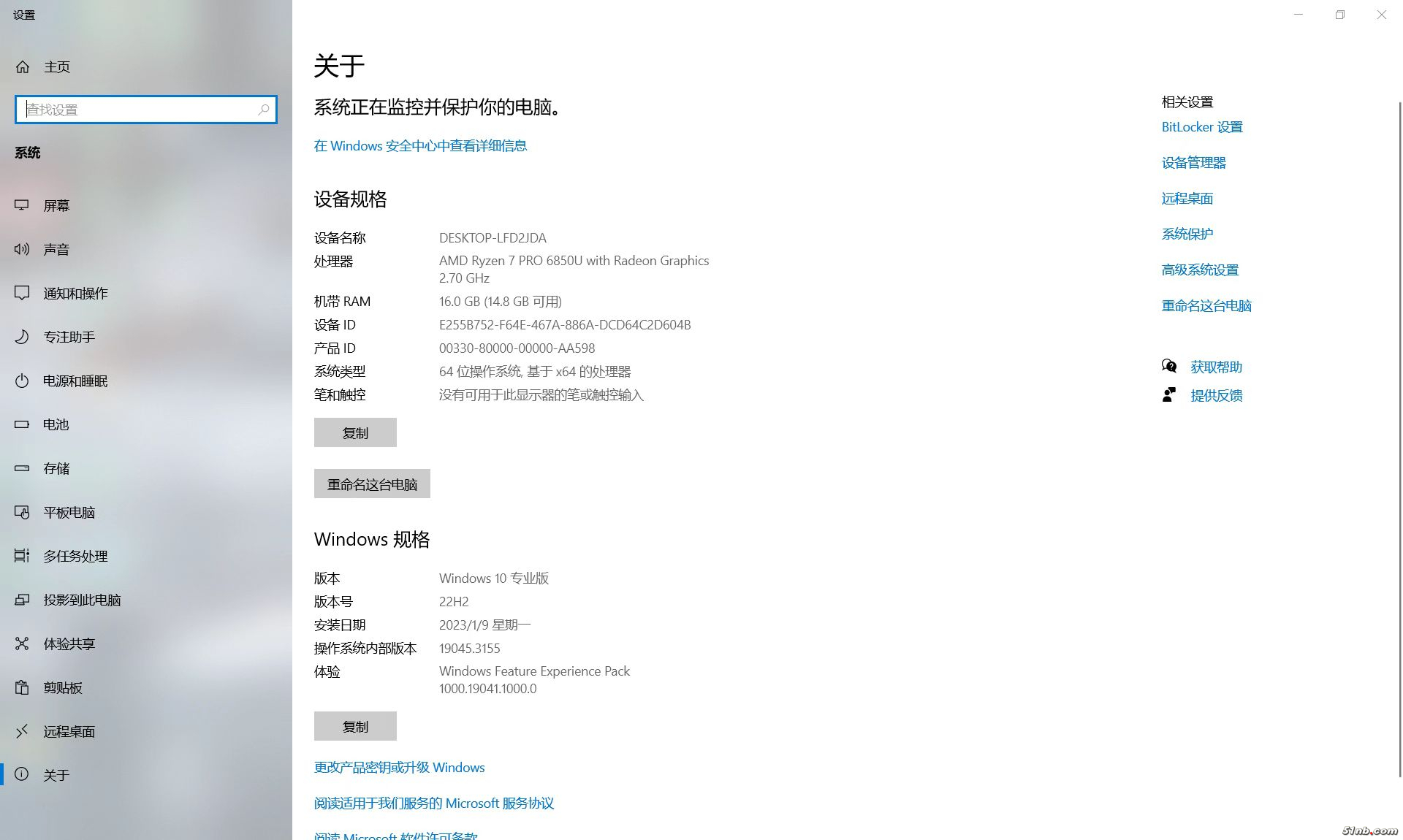 微信图片_202307061316125.jpg