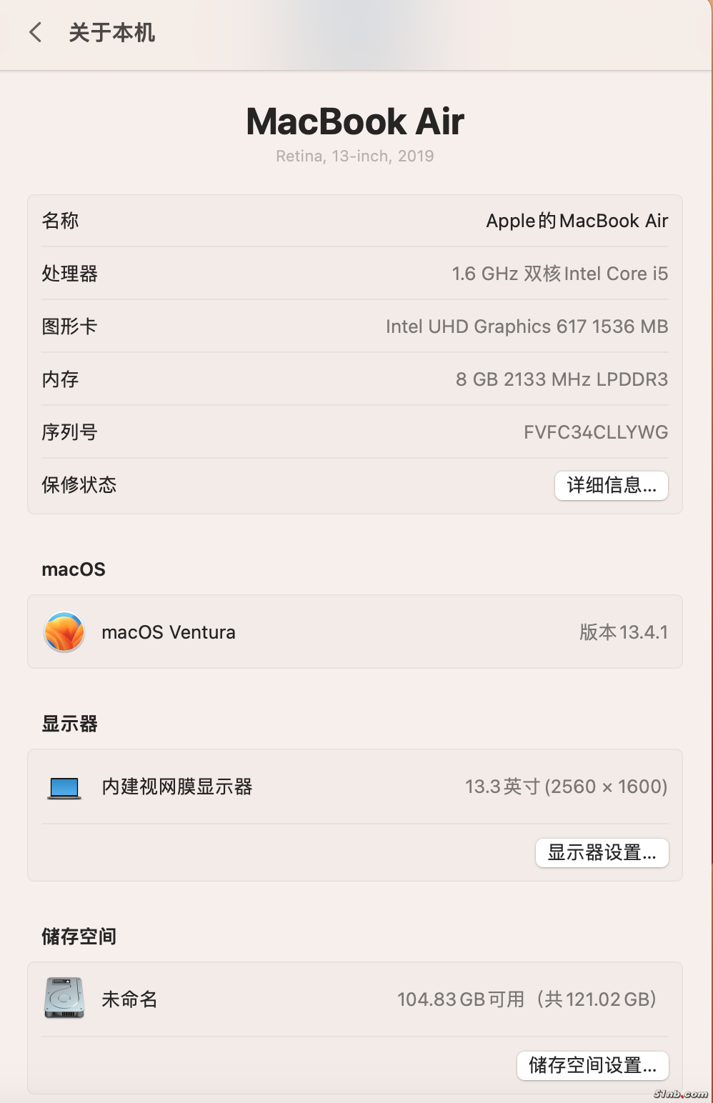 截屏2023-07-08 09.29.12.png