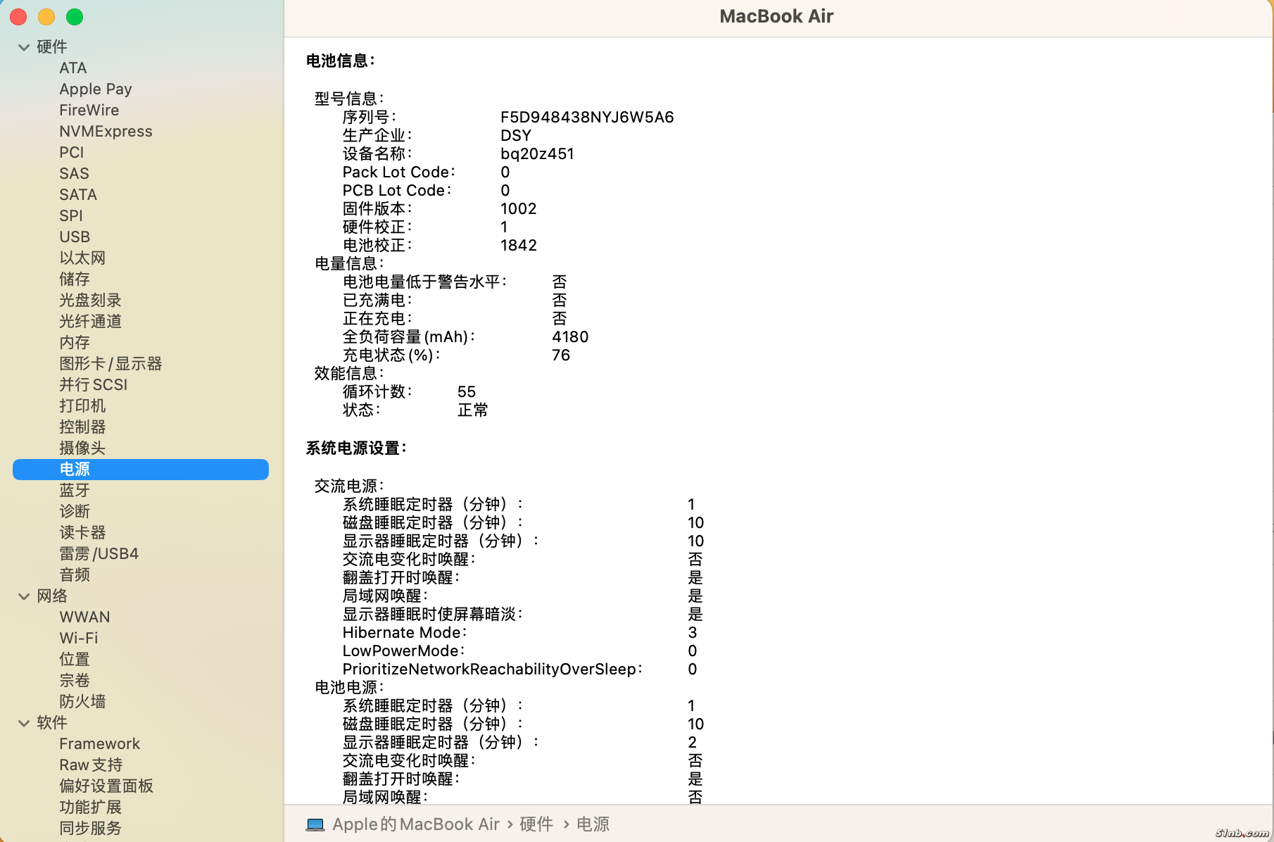 截屏2023-07-08 09.30.12.png