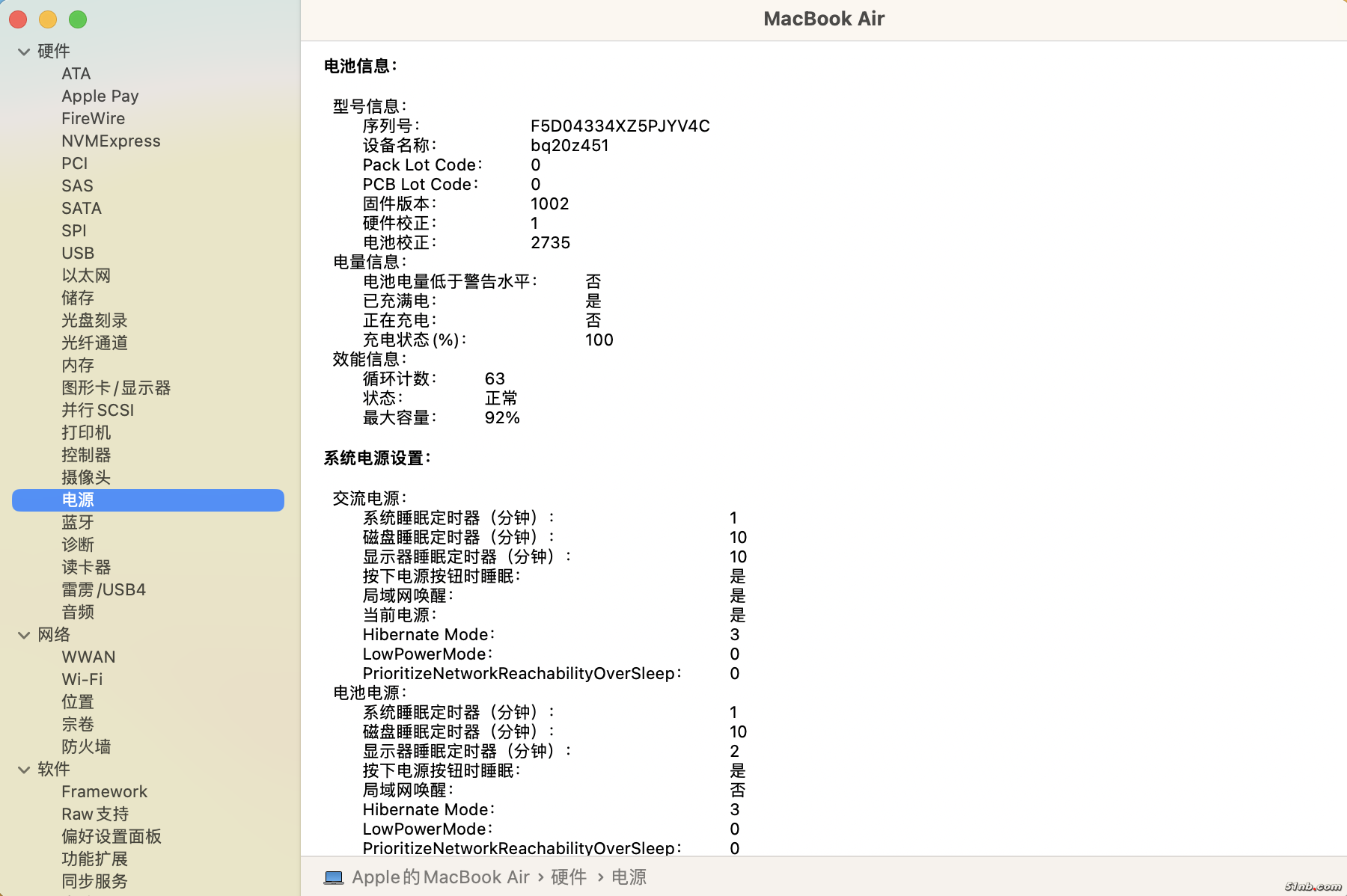 截屏2023-07-16 07.46.10.png