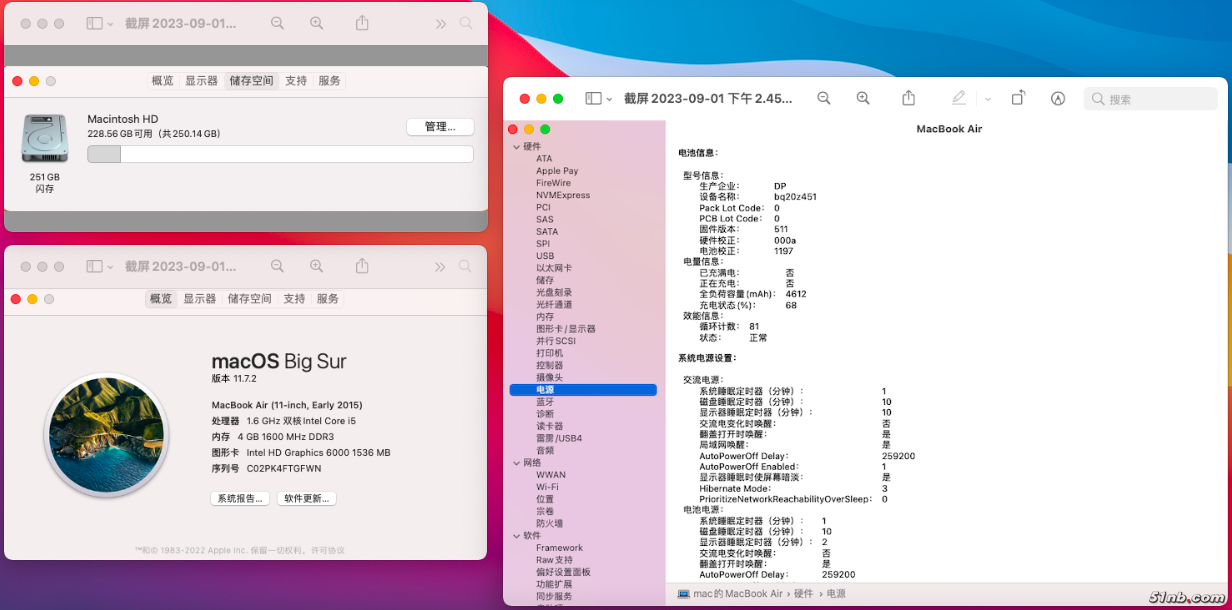 截屏2023-09-01 下午2.45.21.png