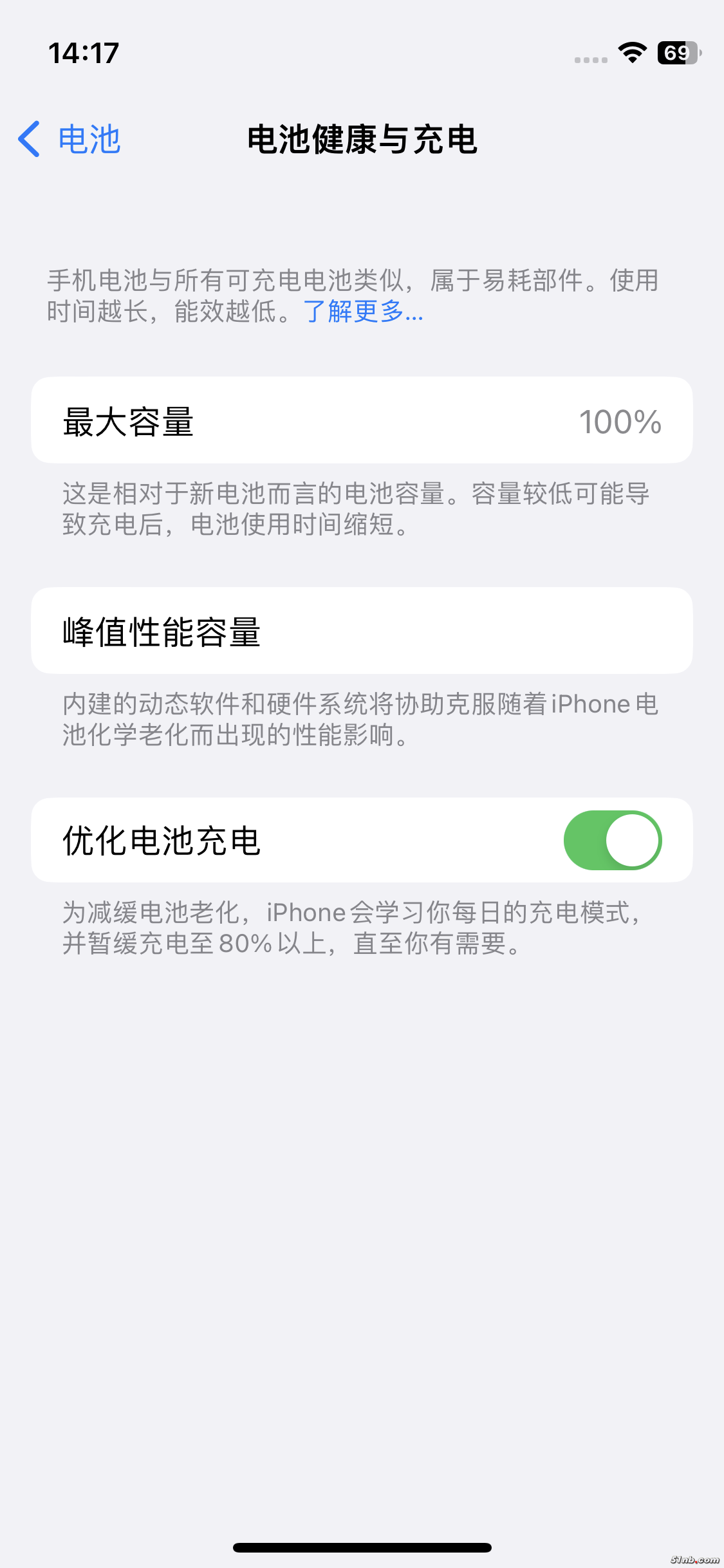 IMG_0001.PNG