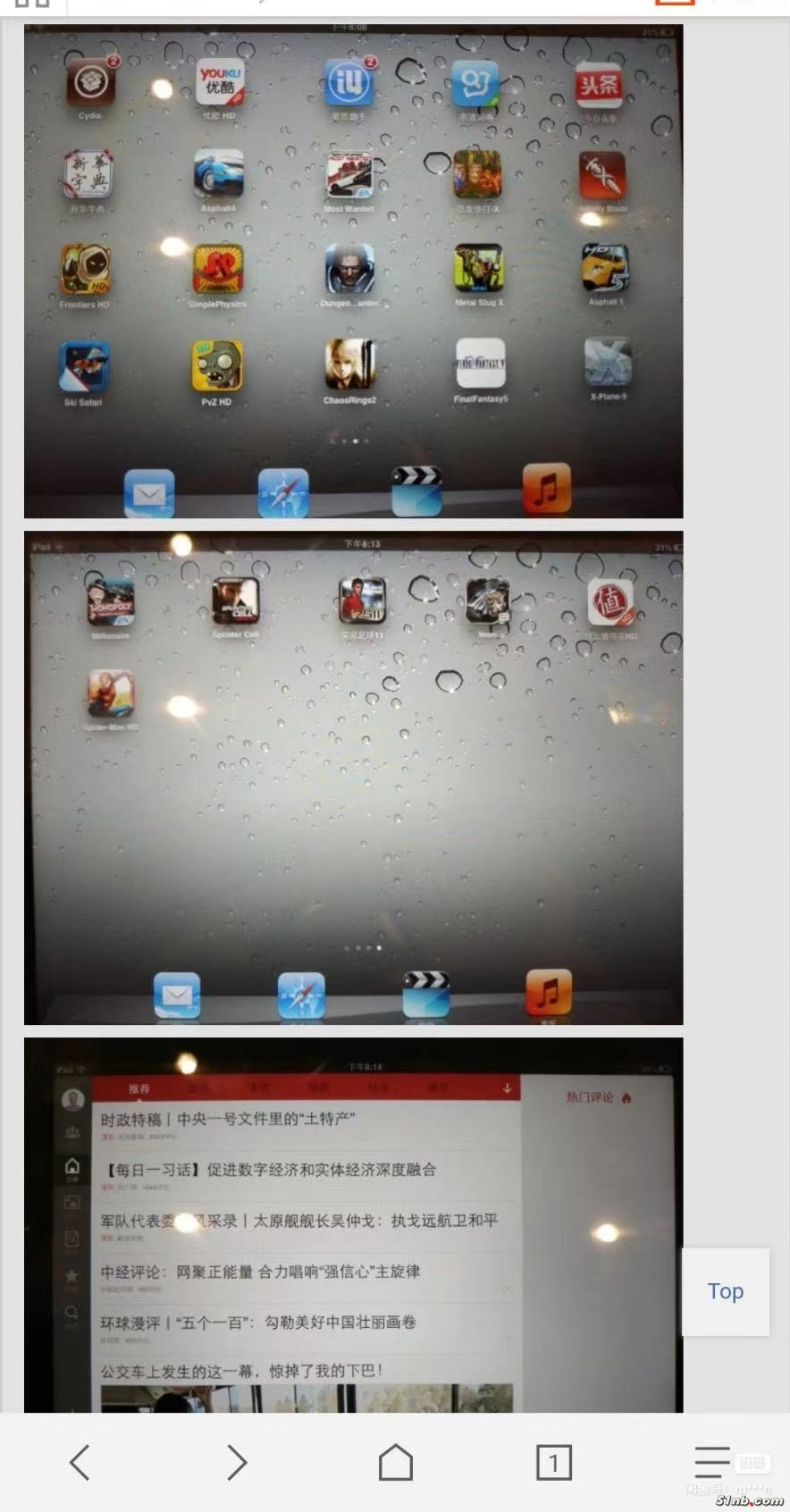 IPAD 3.jpg