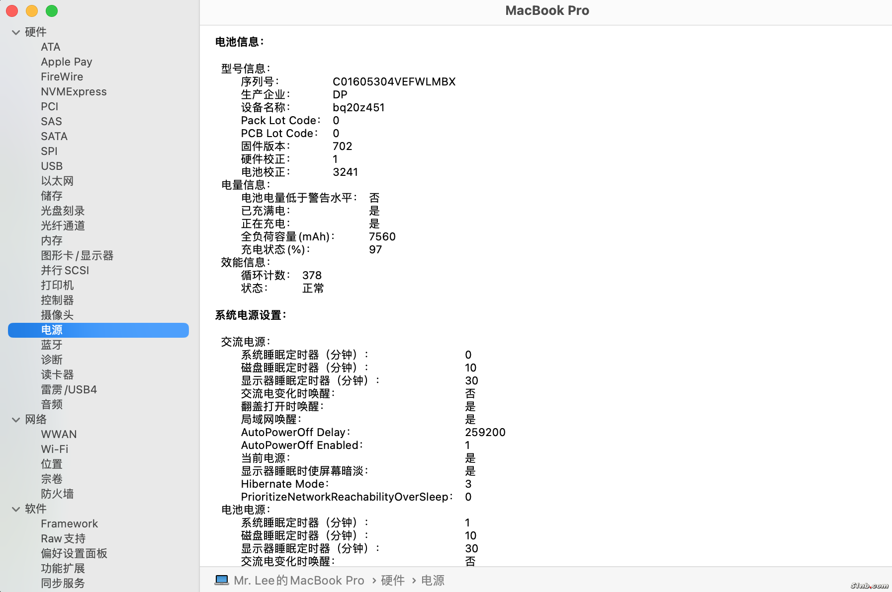 截屏2023-10-26 09.44.04.png