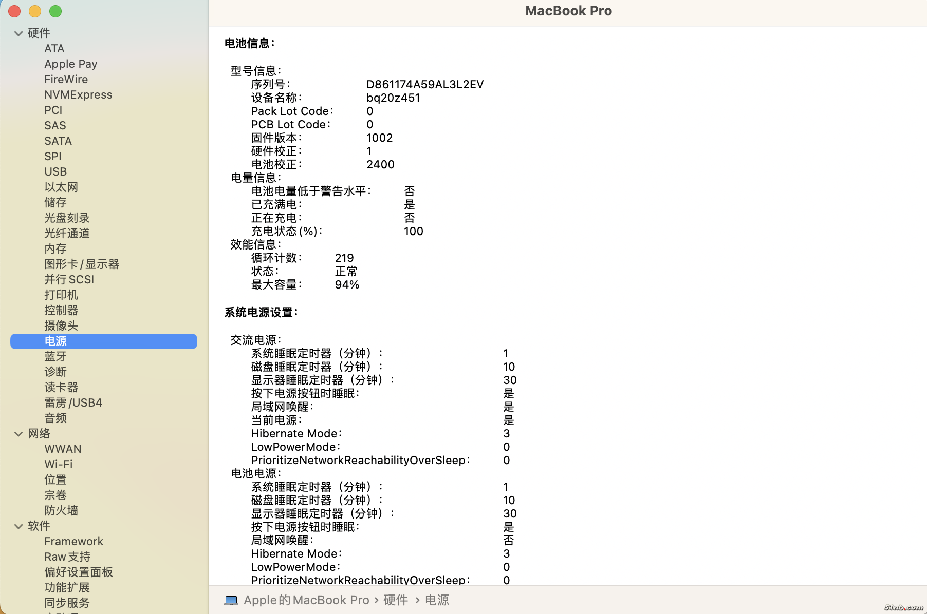 截屏2023-11-25 11.38.48.png