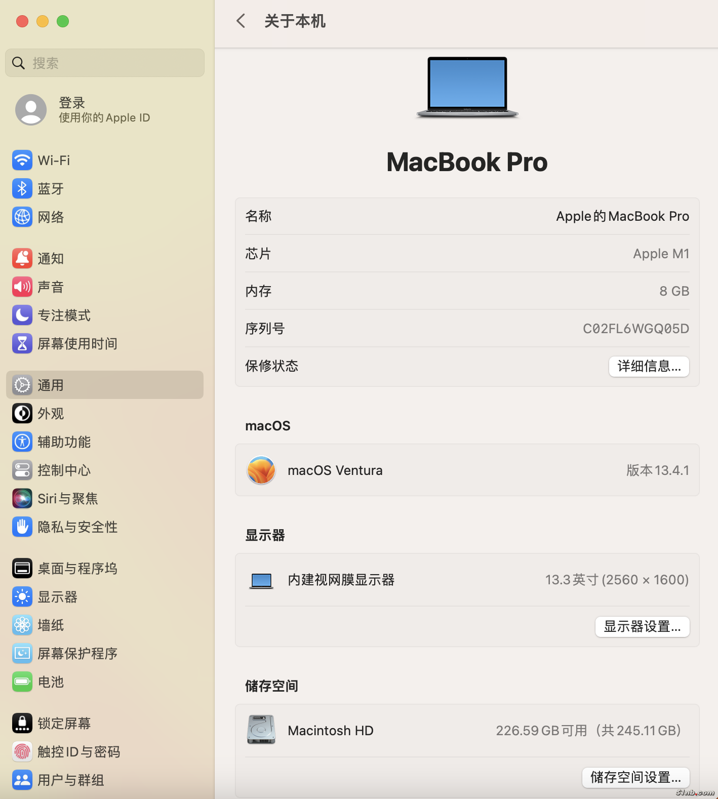 截屏2023-12-06 14.50.35.png