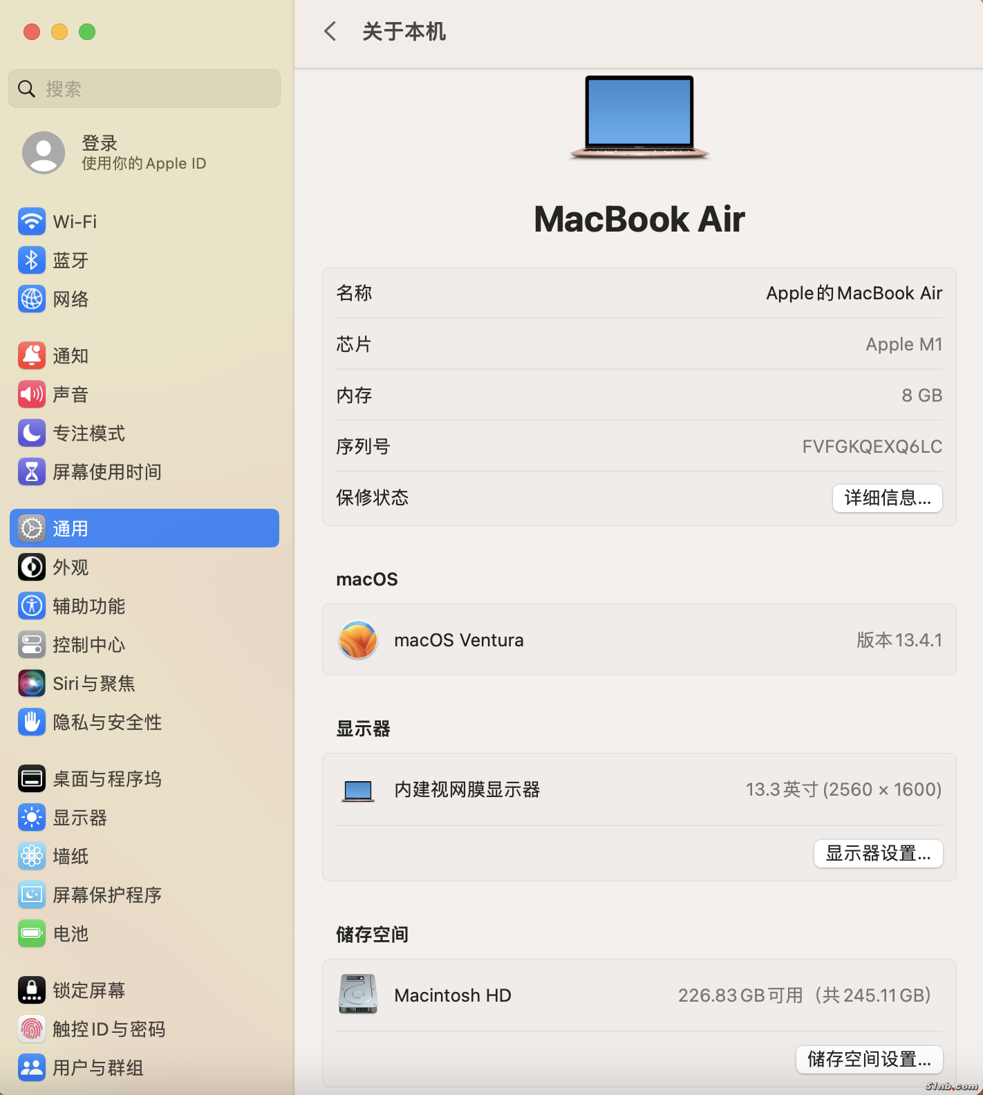 截屏2023-12-13 16.01.43.png
