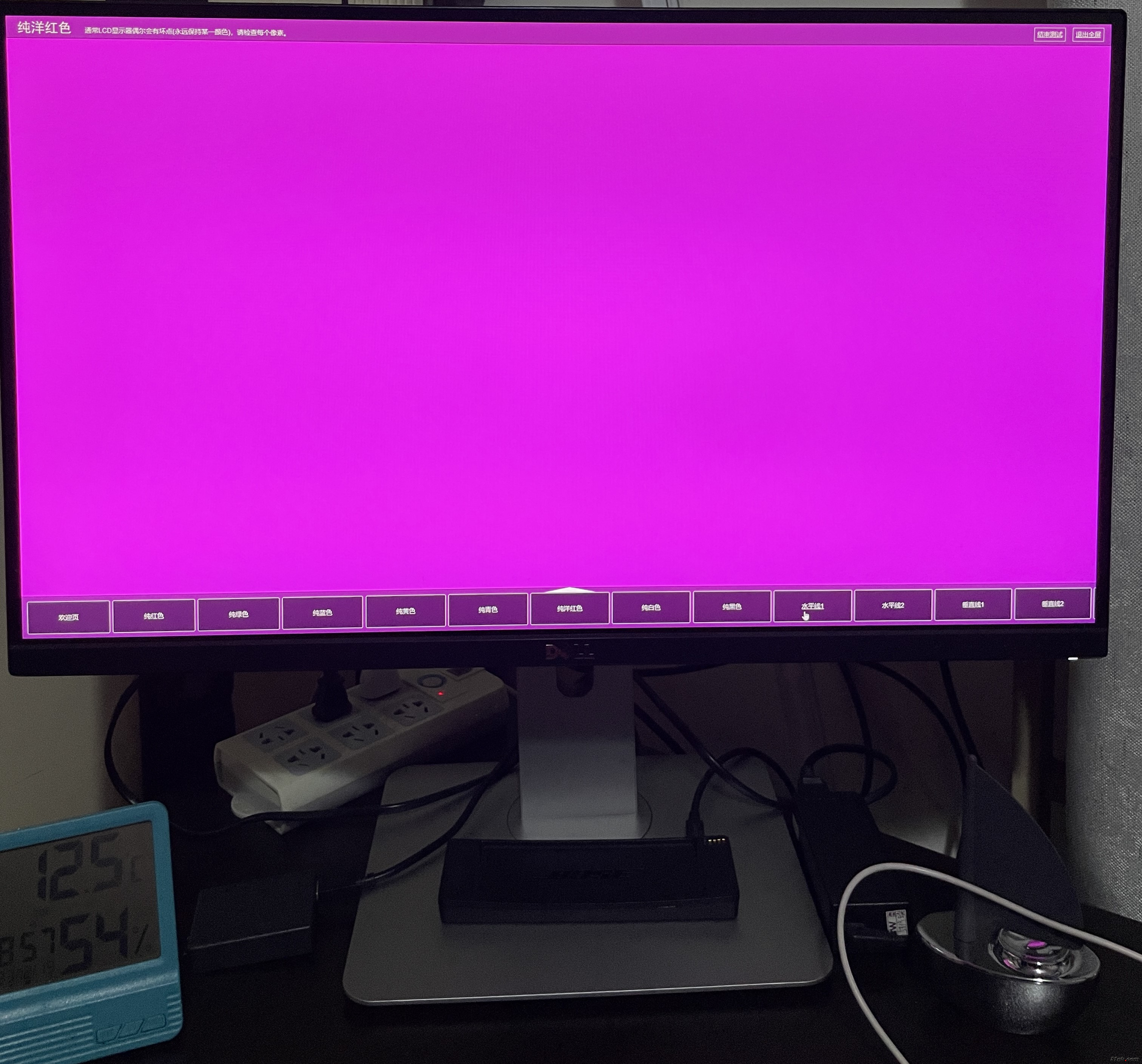 1702983846347.jpeg