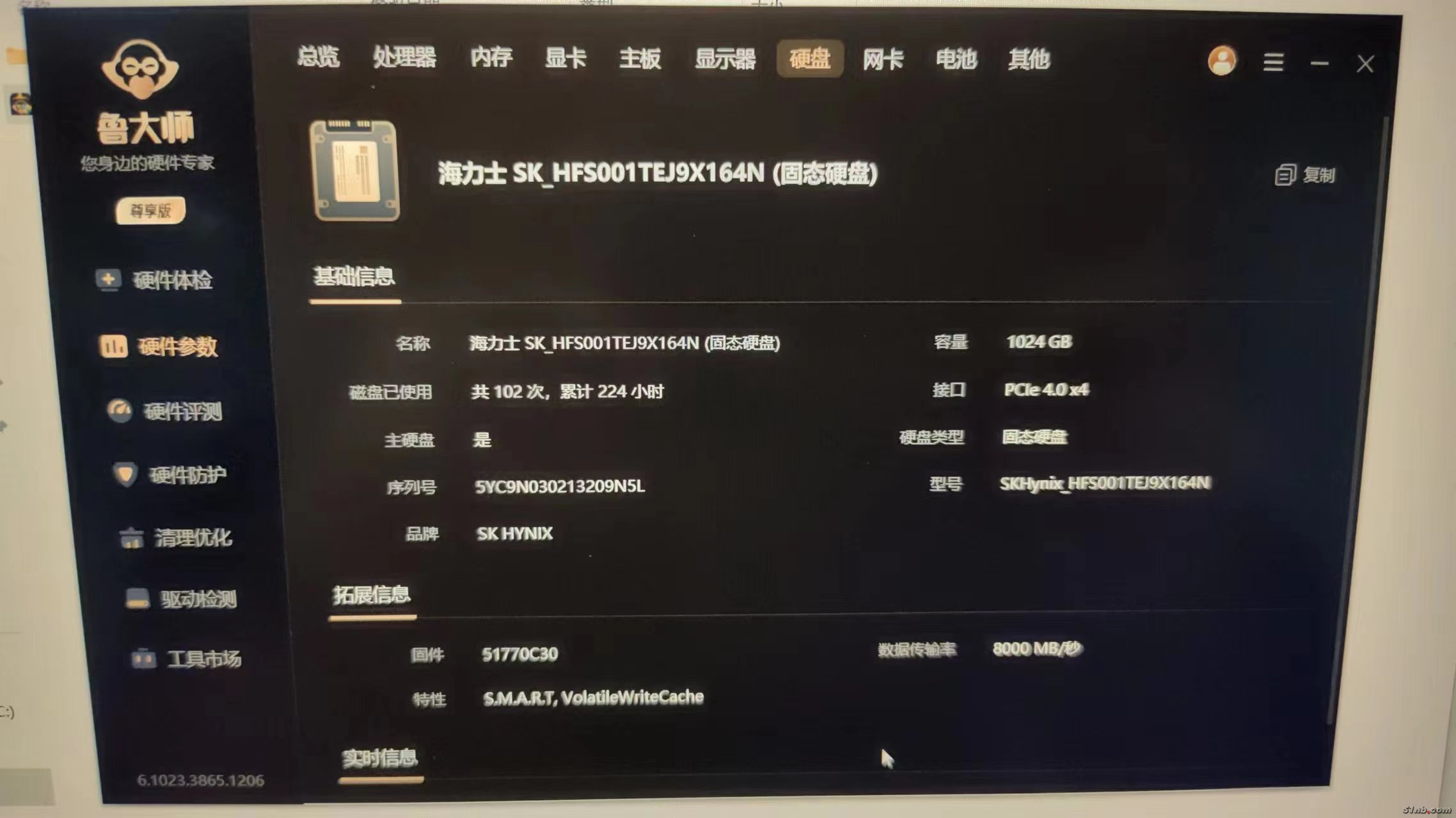 微信图片_20231220092846.jpg