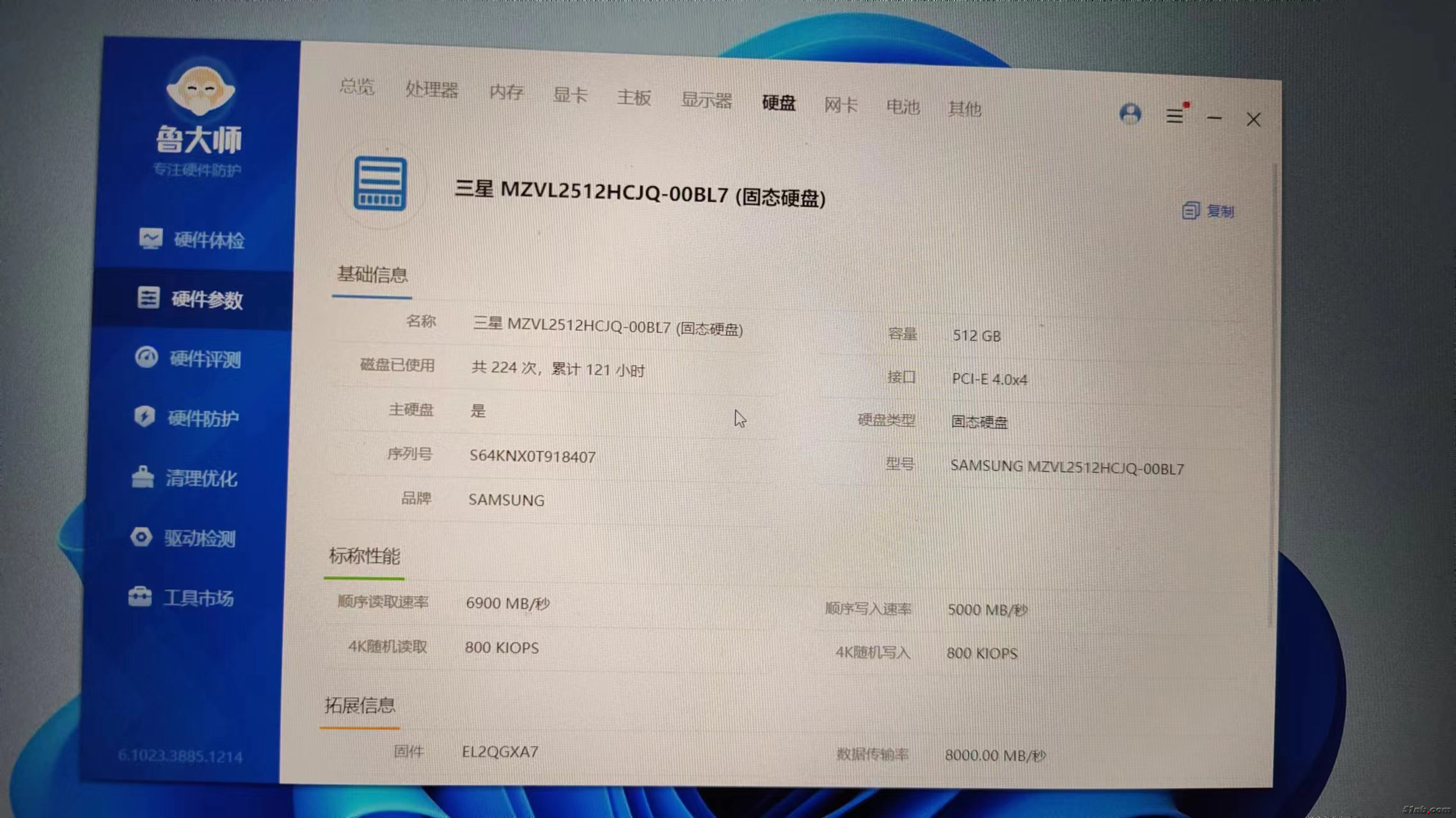 微信图片_202401220910014.jpg