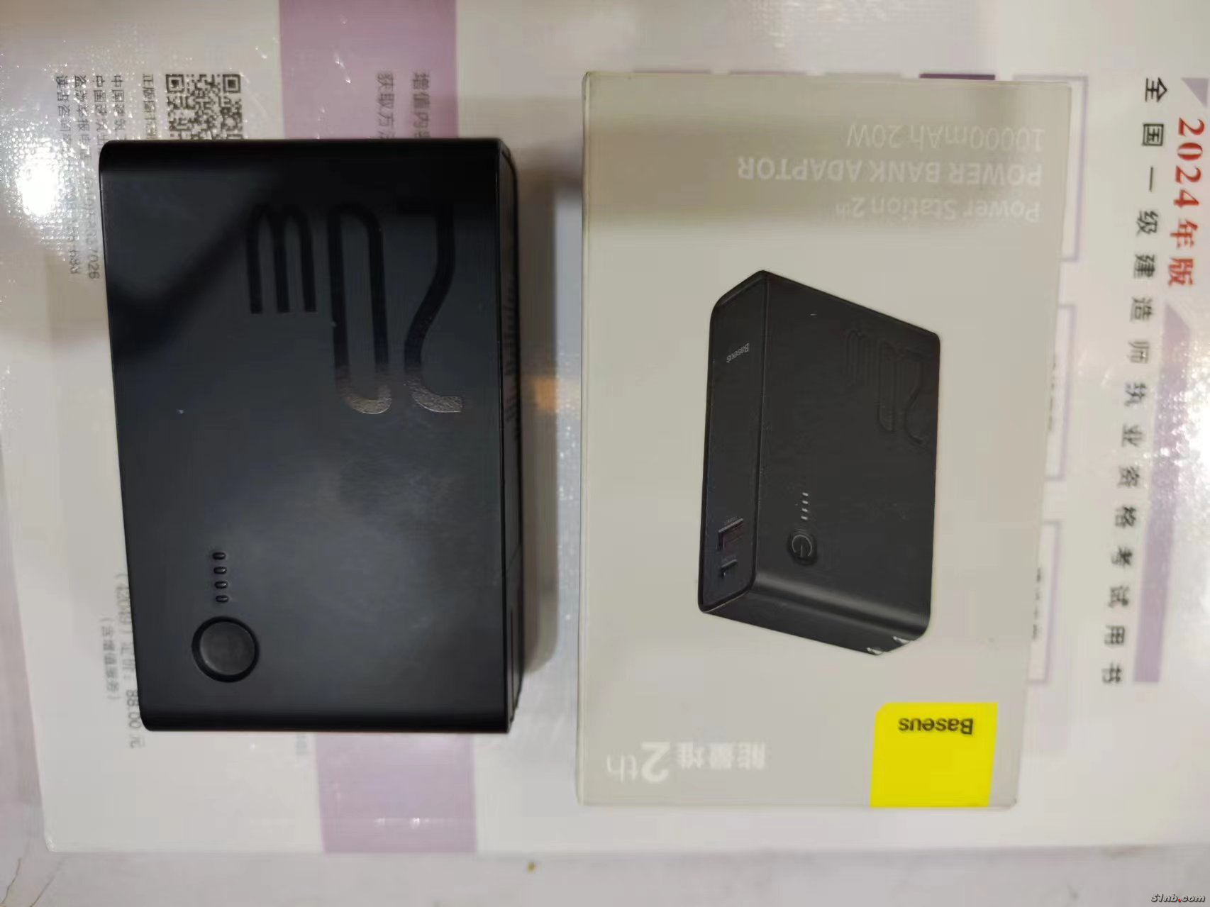 微信图片_20240304172201.jpg