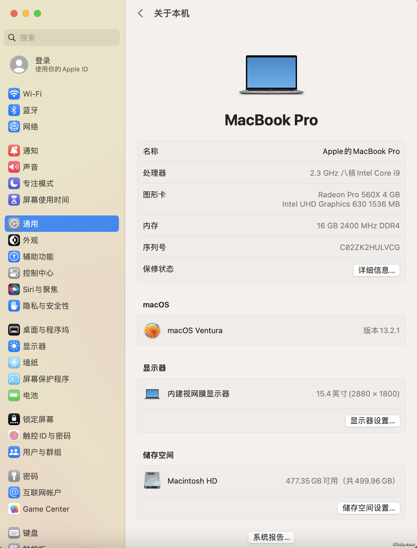 截屏2024-03-11 11.32.36.png