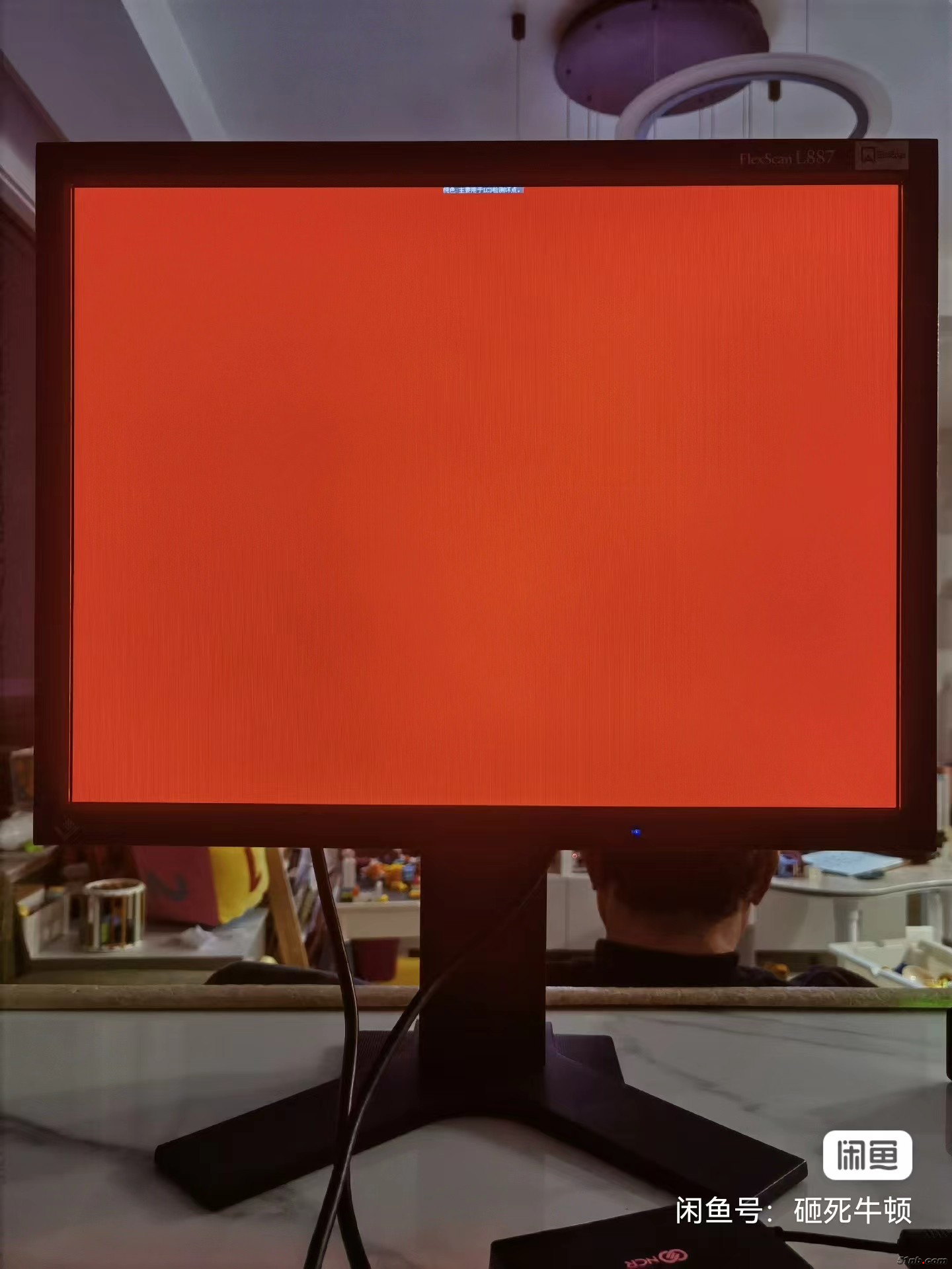 20240328104701.jpg