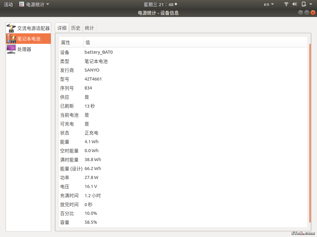 2024-04-03 21-48-02 的屏幕截图.png