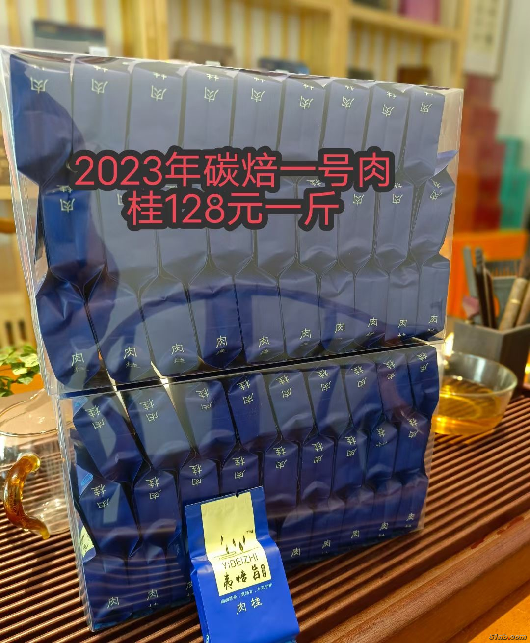 2424D20B-C296-4B83-81CA-3989D682B159.jpeg