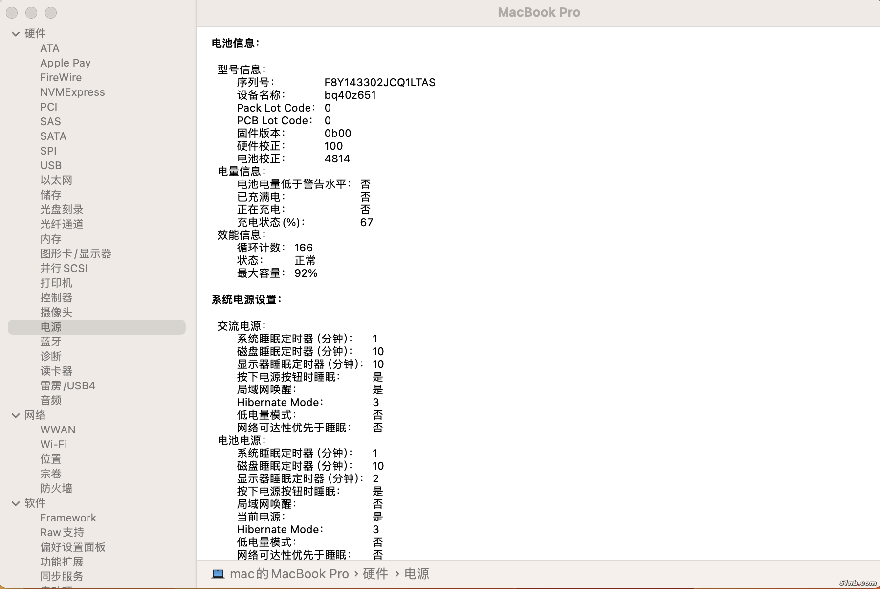 截屏2024-04-22 16.22.44.png