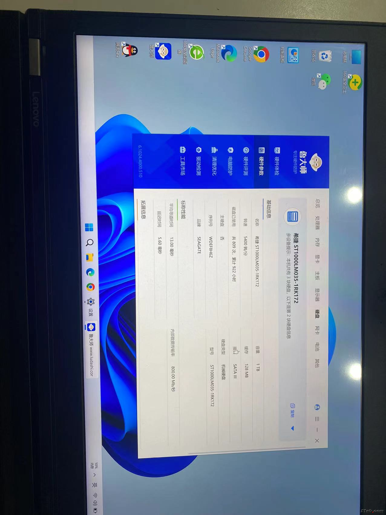 微信图片_20240511073238.jpg