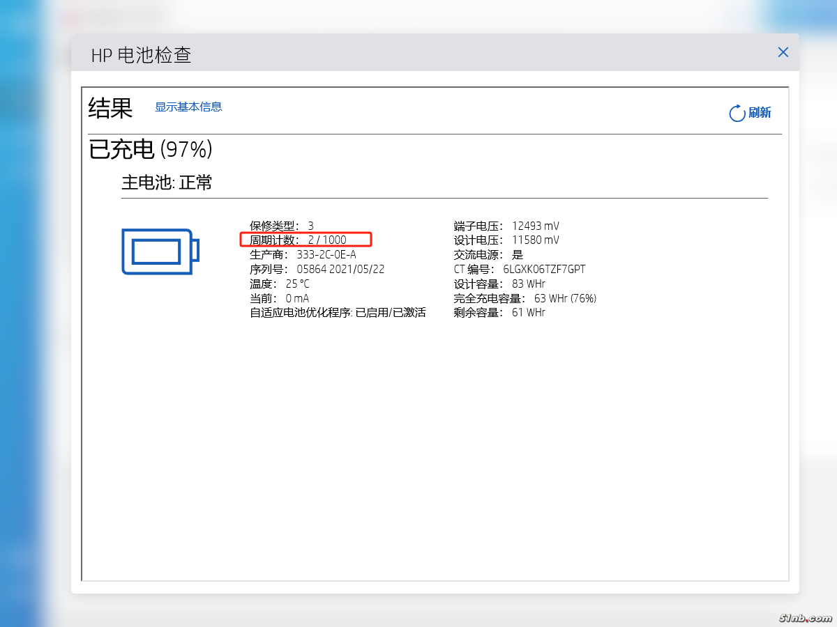 32cfbab4a1d52c94d5ef80f25f31b32.png